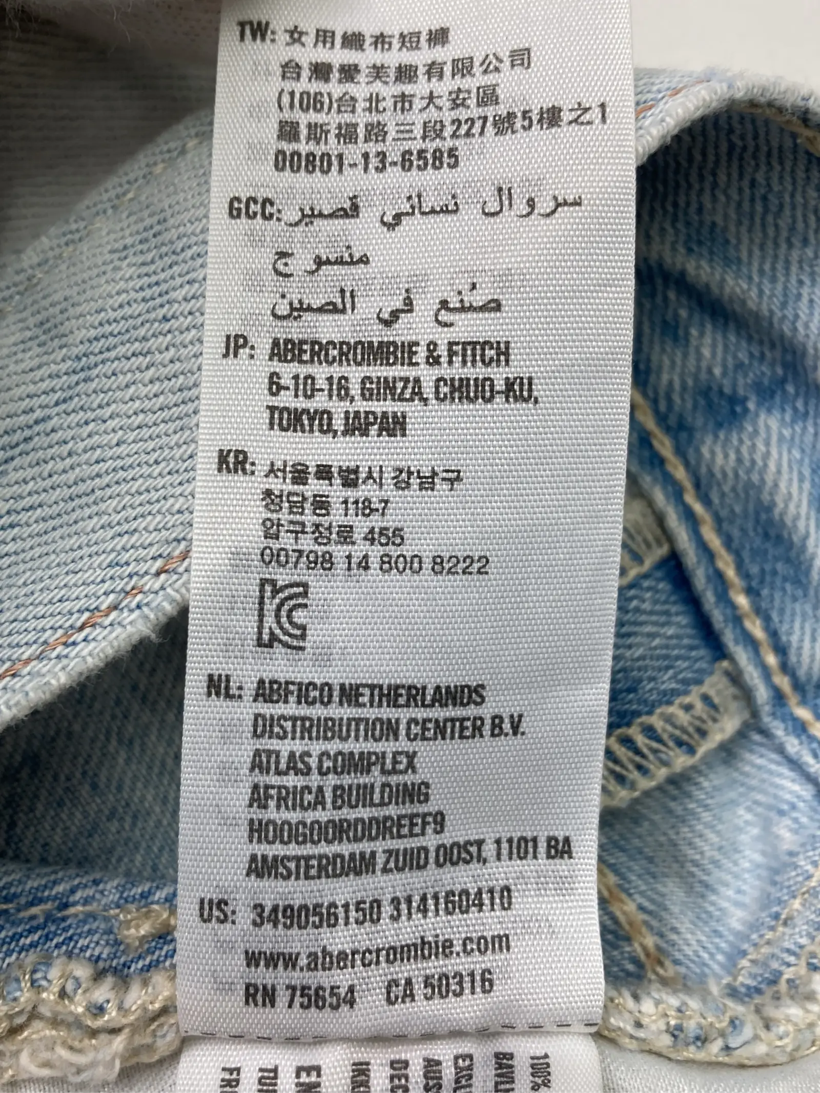 https://r2-worker.digdig.jp/product/16b4dcef-22d2-4932-8ae4-2b9be6157e82/48965f62-25dc-4035-aeb5-b82ff8e97ad7