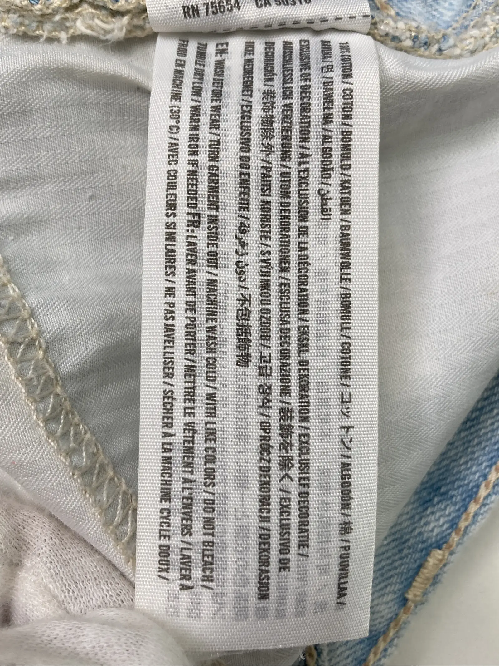 https://r2-worker.digdig.jp/product/16b4dcef-22d2-4932-8ae4-2b9be6157e82/91568a91-3253-4b72-8677-eecd0cbf0d71
