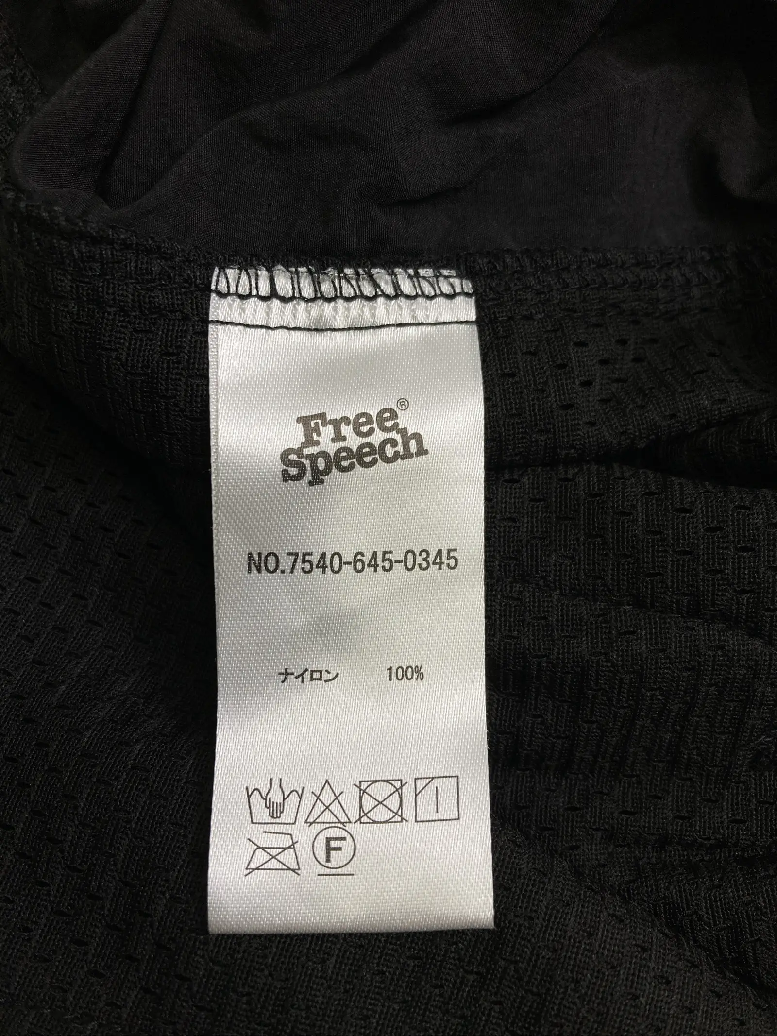 https://r2-worker.digdig.jp/product/16b55db9-2b9b-461f-955d-07c7034dce73/85f33b55-2b9a-461f-a6f8-aab0cdea0d33