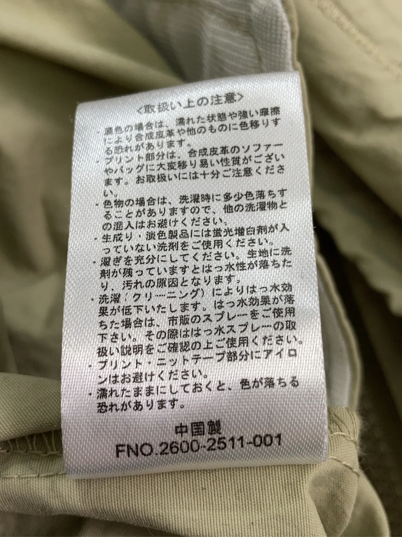 https://r2-worker.digdig.jp/product/16b64235-8f9a-45f3-9410-b36a2cdc7350/28628ff7-2aec-4865-adeb-2cbf32796f6e