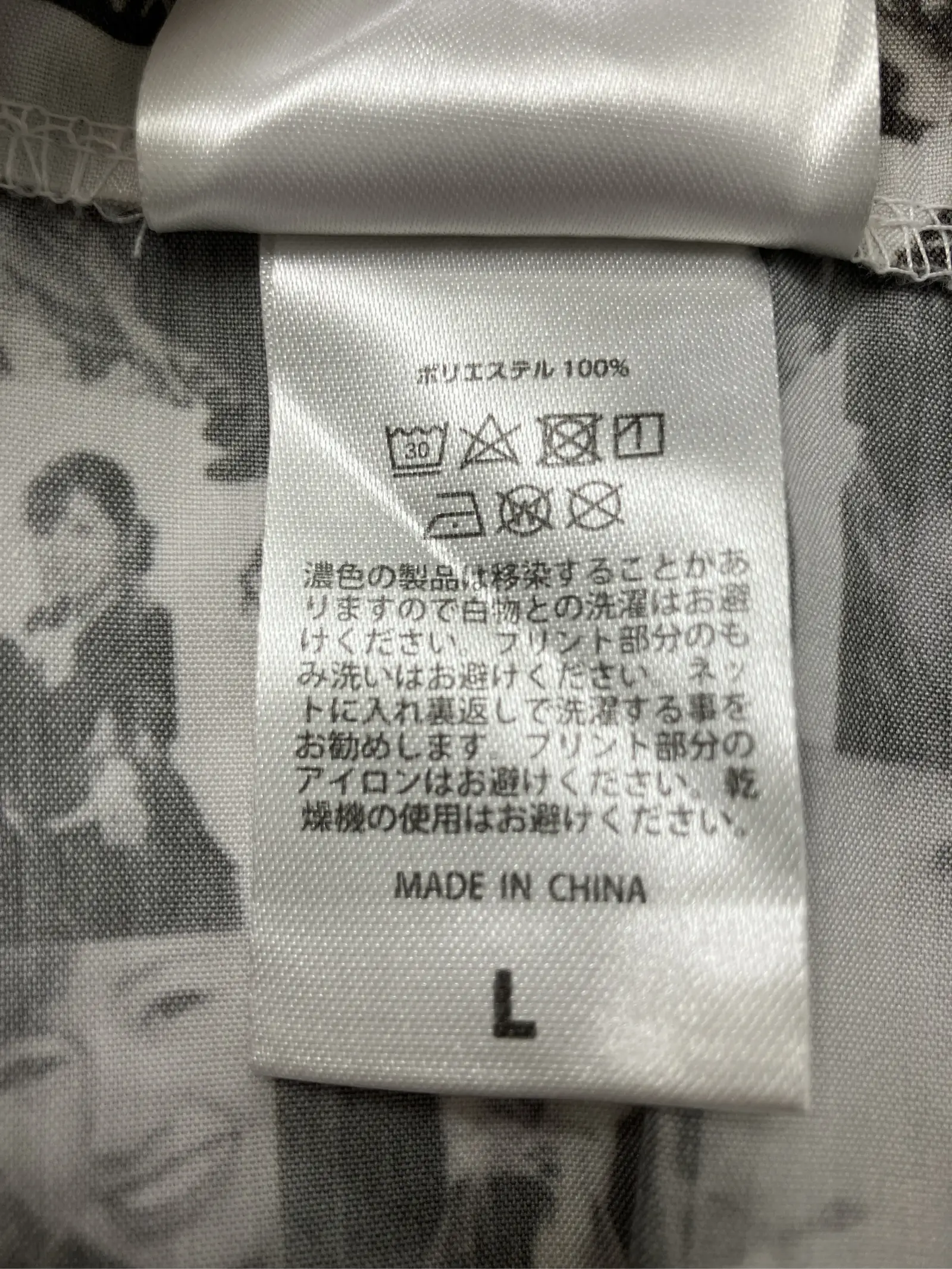 https://r2-worker.digdig.jp/product/16b68353-ac9d-45fa-a9cf-0cbd4d07640c/5bb1f66c-4d50-4af6-8048-0e23f3418f67