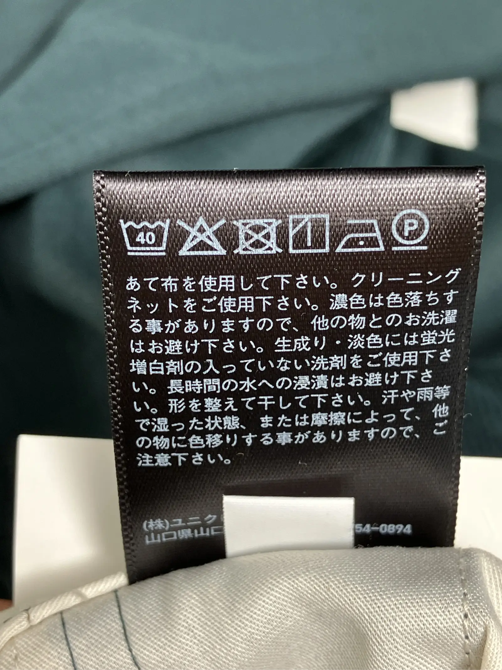 https://r2-worker.digdig.jp/product/16b6e4c8-203a-4674-95ac-83b2ce84a2c3/7835f457-3f02-4f2e-9ab4-008f0f93c0dc