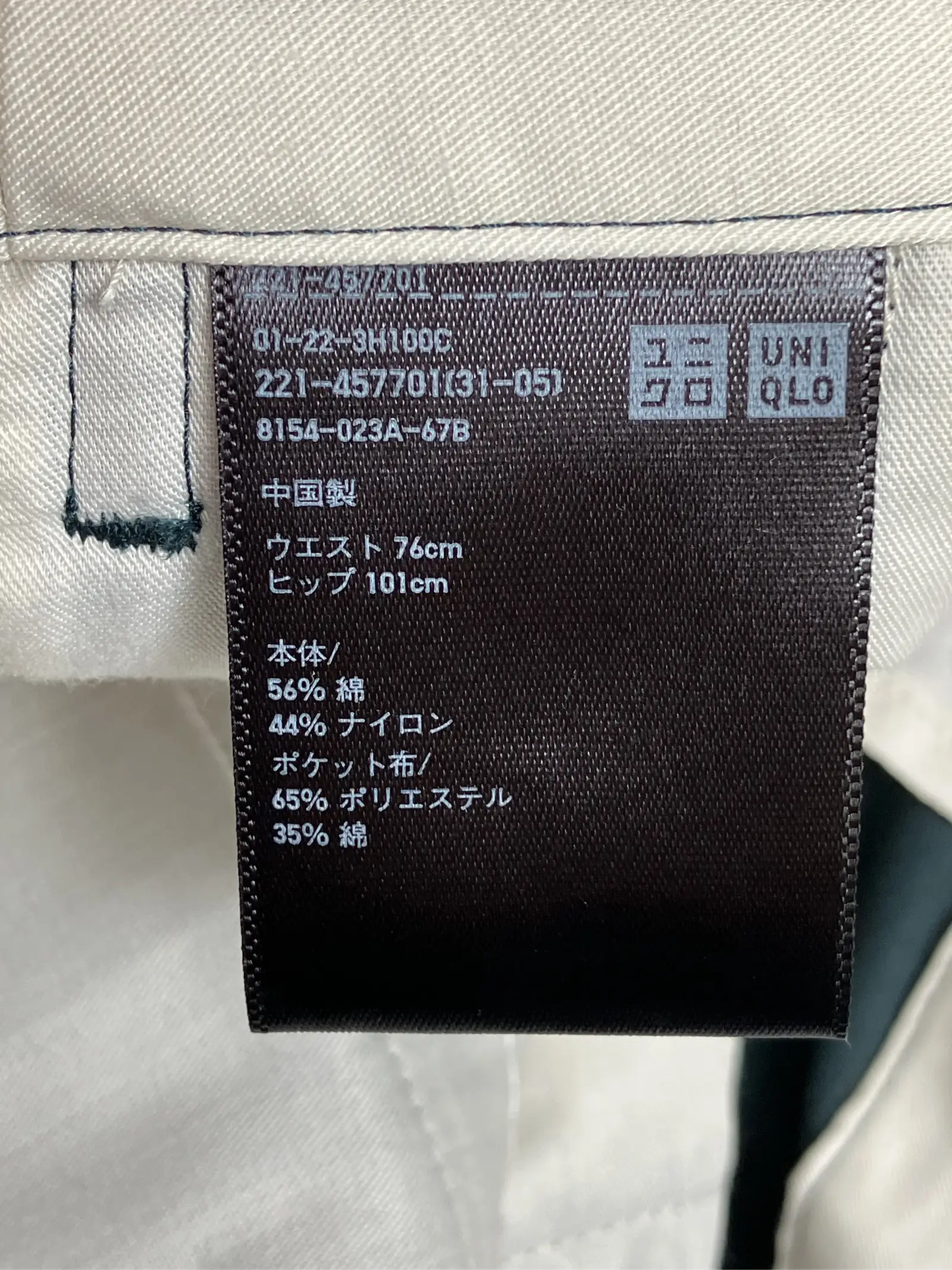 https://r2-worker.digdig.jp/product/16b6e4c8-203a-4674-95ac-83b2ce84a2c3/dbf71455-3c39-4a00-8432-675c5f18913b