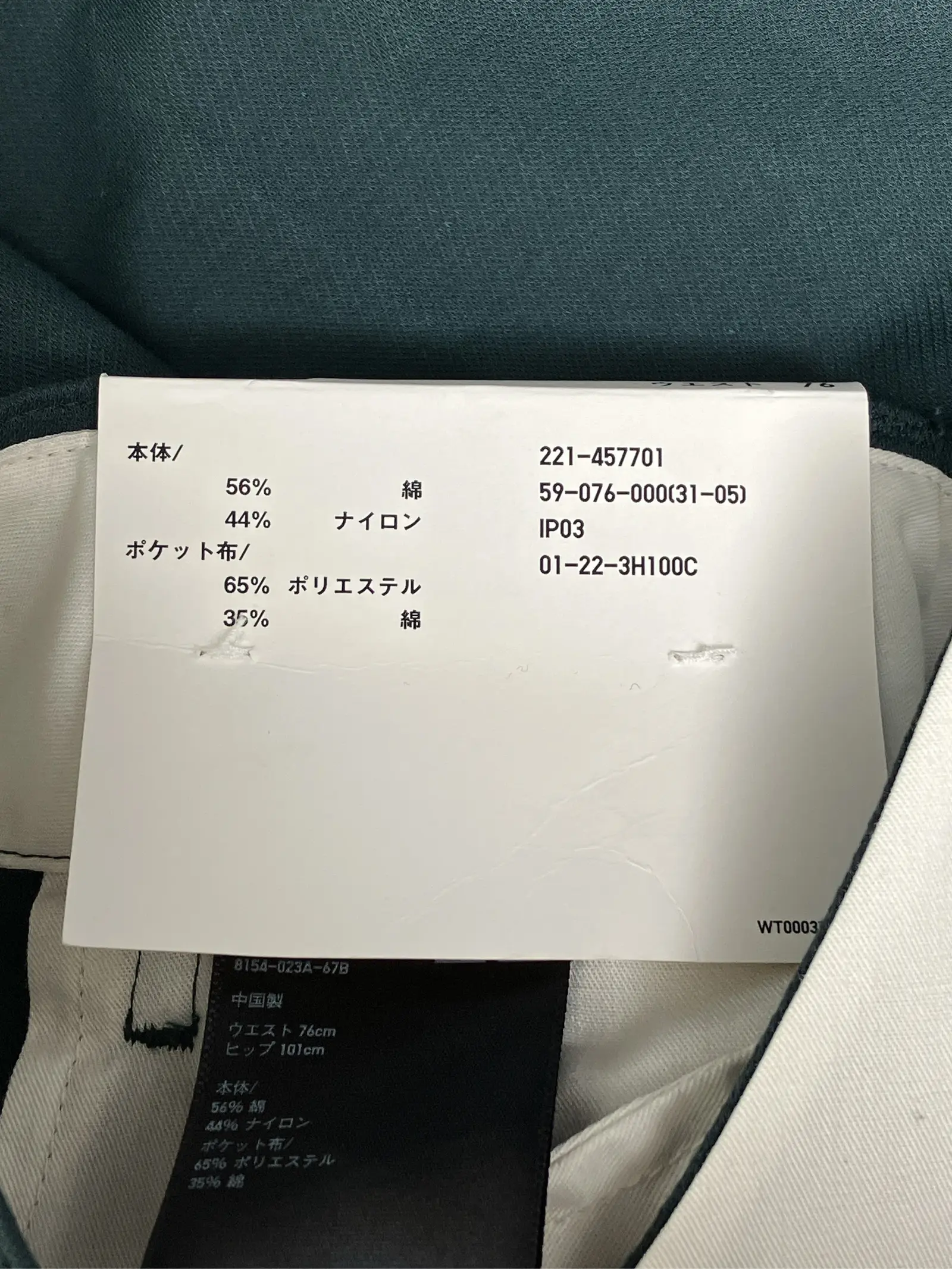 https://r2-worker.digdig.jp/product/16b6e4c8-203a-4674-95ac-83b2ce84a2c3/e981201a-c64c-465d-adab-2ee60fad4da6