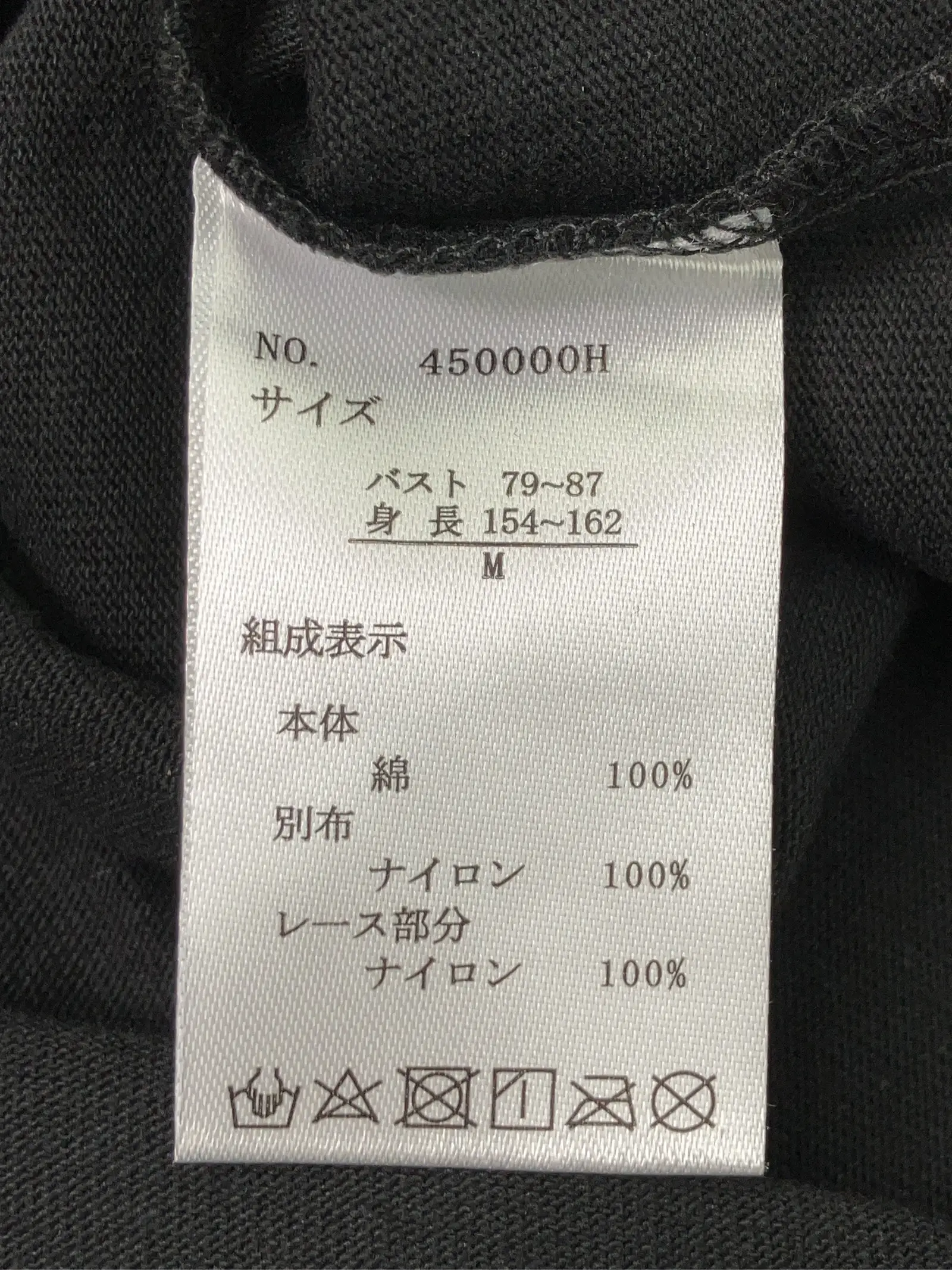 https://r2-worker.digdig.jp/product/16b7253e-d3ea-48e7-9a9d-f3a9bed90b20/757546ec-0904-4dda-9475-140de8687a96