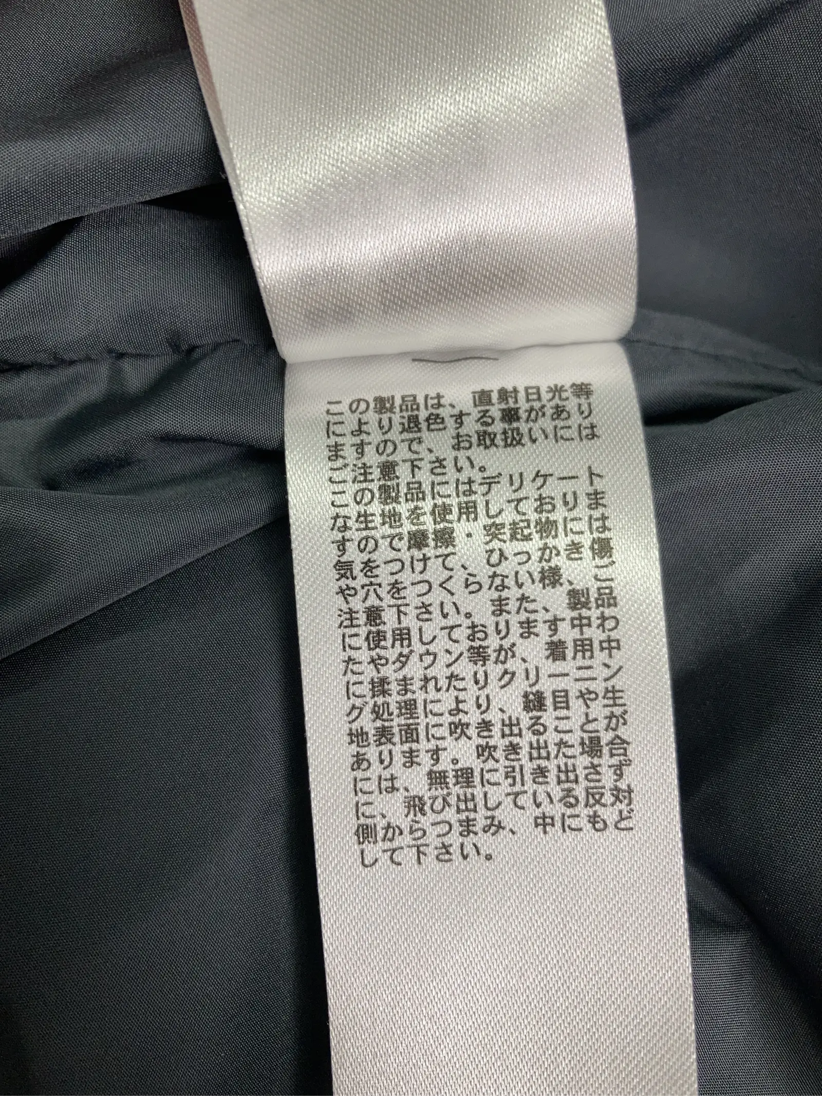 https://r2-worker.digdig.jp/product/16b72fb6-dde4-4631-b809-51d2dd144e46/65fcf4a1-f244-469a-8d42-56c9344029d3