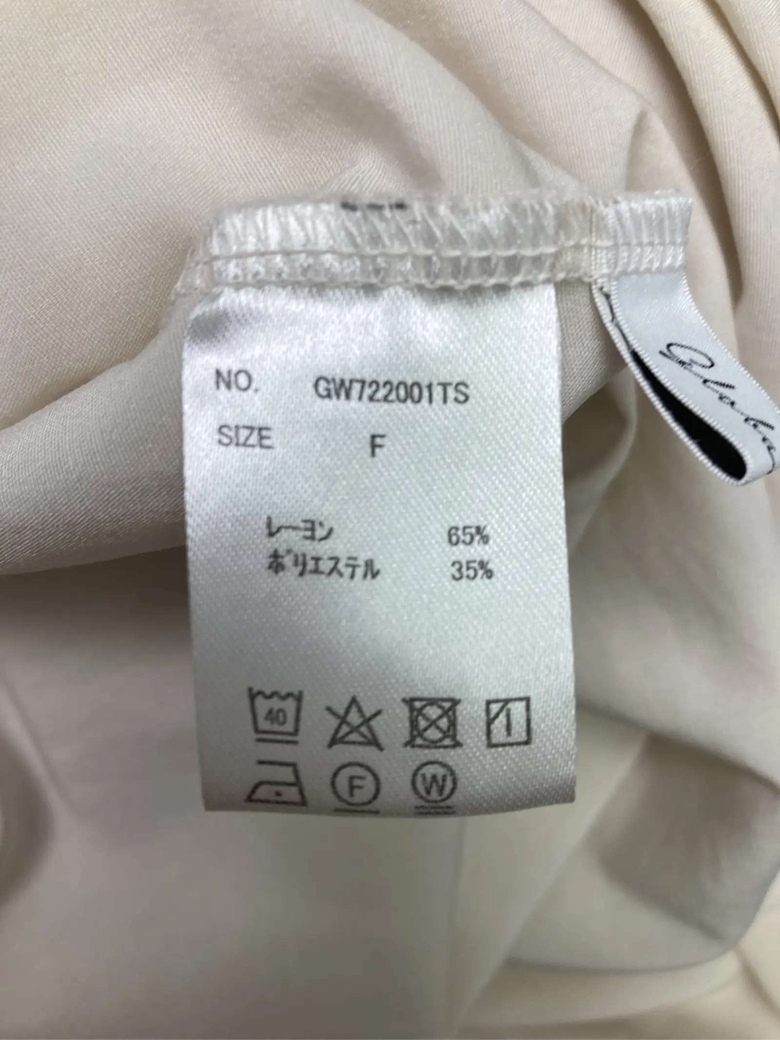 https://r2-worker.digdig.jp/product/16b80e96-948c-4327-889d-d32ae285f908/9b12cf31-28c1-4a49-ac6a-db3b93bd4565