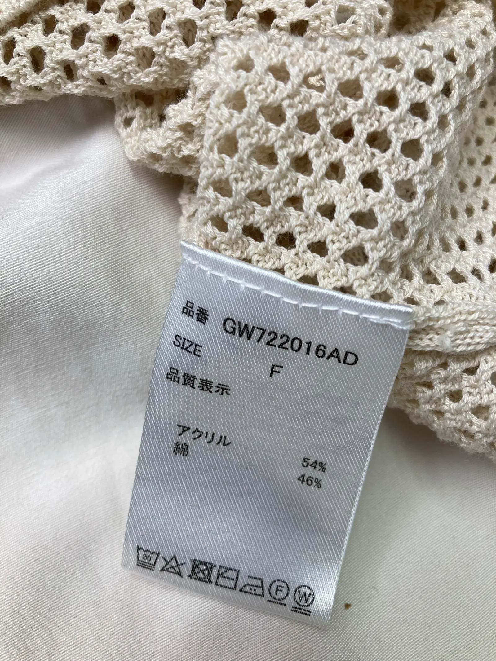 https://r2-worker.digdig.jp/product/16b80e96-948c-4327-889d-d32ae285f908/ee2a591e-f34e-40ff-a45b-738fcdf6a2e9