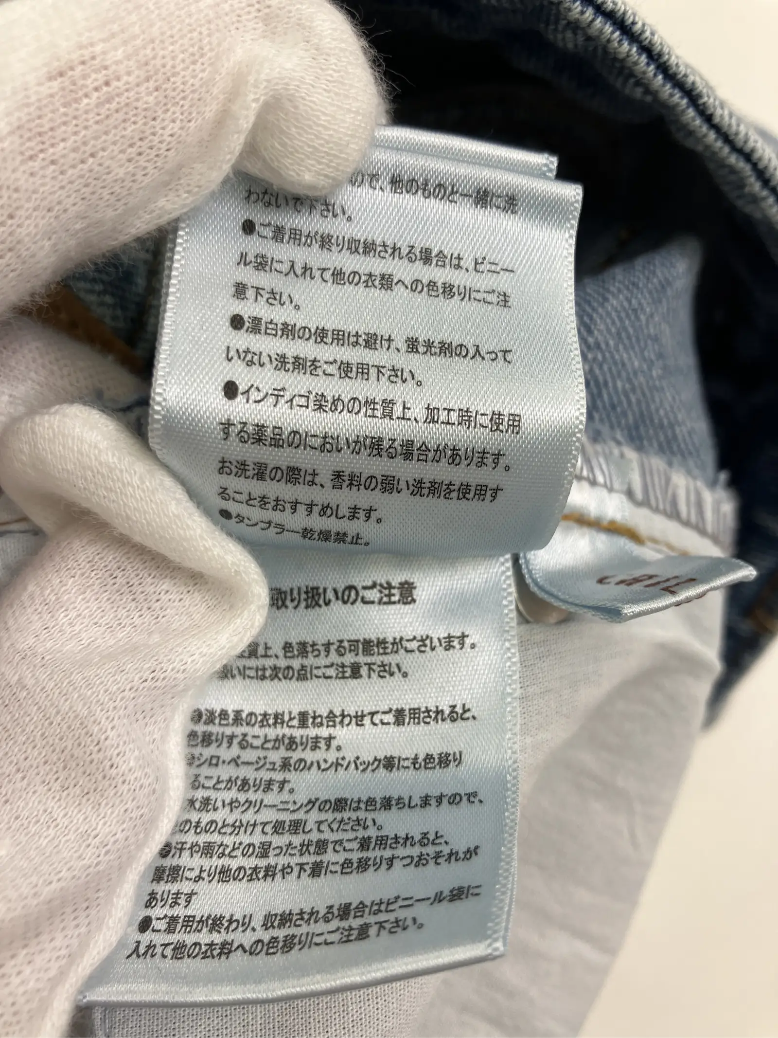 https://r2-worker.digdig.jp/product/16b873f5-2cb2-4b60-aa08-387fcf6a152b/43538fc1-fe15-4f1e-97bc-2fd513f53f44