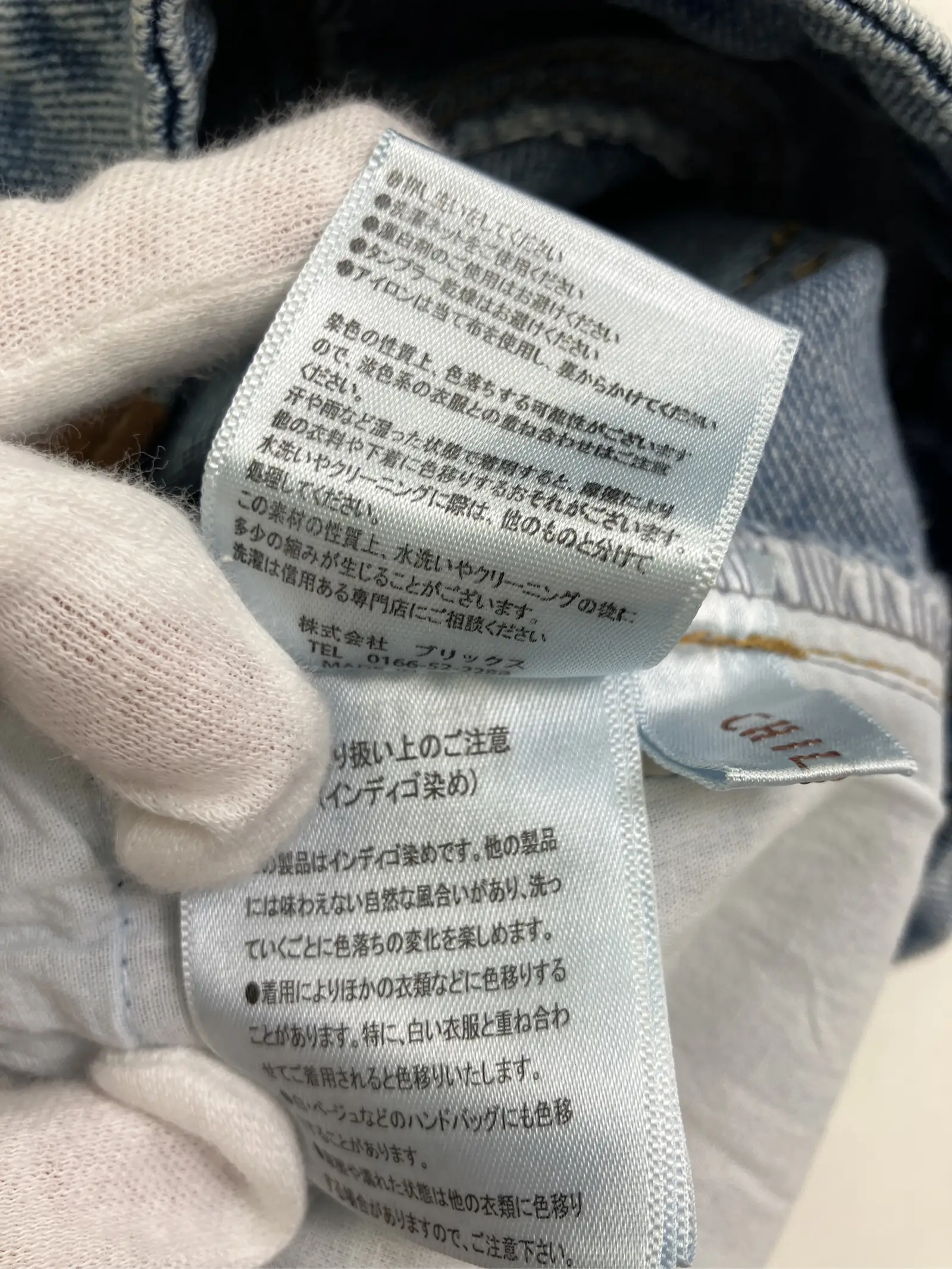 https://r2-worker.digdig.jp/product/16b873f5-2cb2-4b60-aa08-387fcf6a152b/61e78d44-5957-4dfd-8f8d-15bec040c182