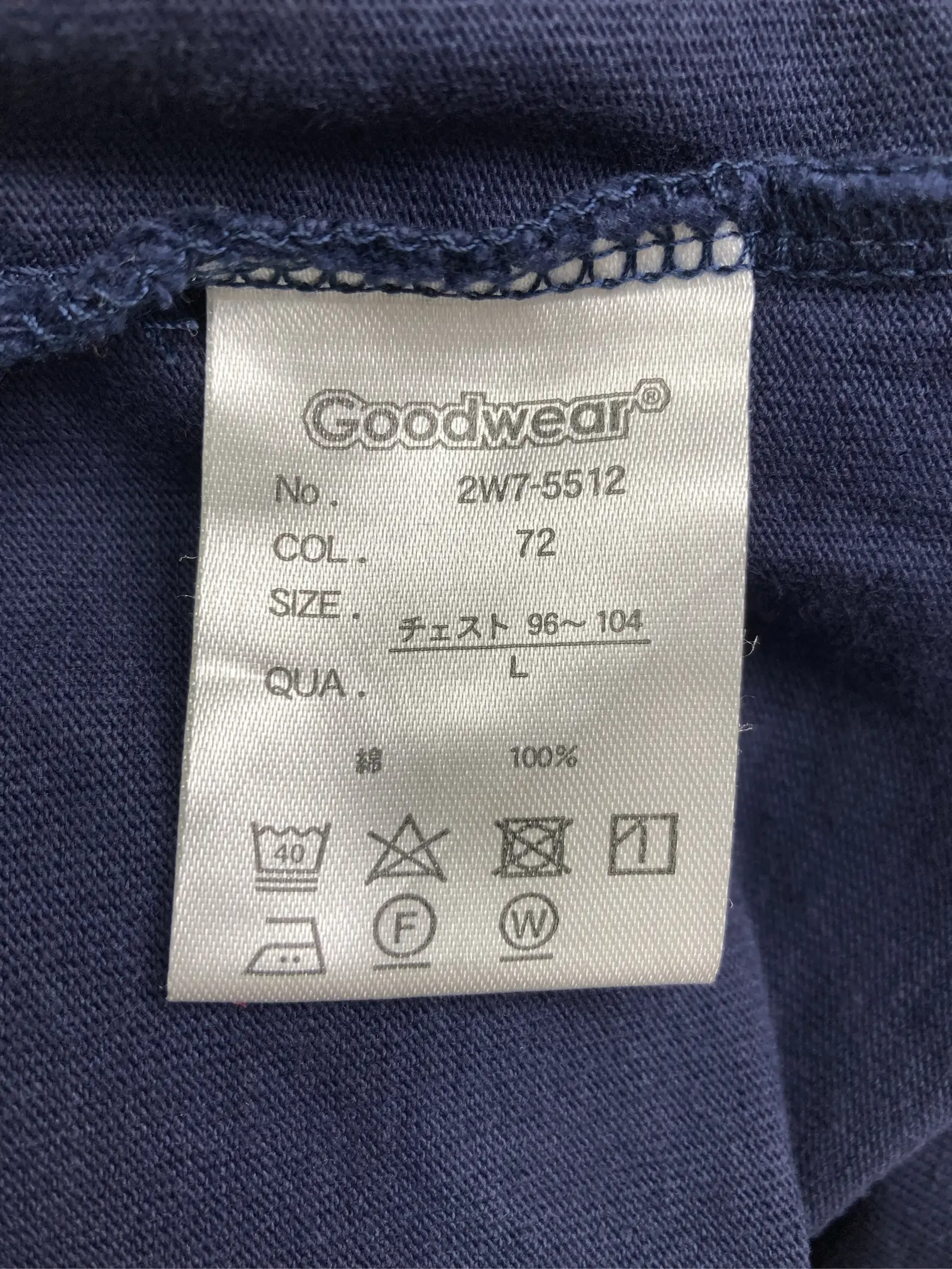 https://r2-worker.digdig.jp/product/16ba1621-63a2-4aa3-89e7-de465970a3b9/1979c256-96f7-4ef2-874a-9bb2b2f05f5e