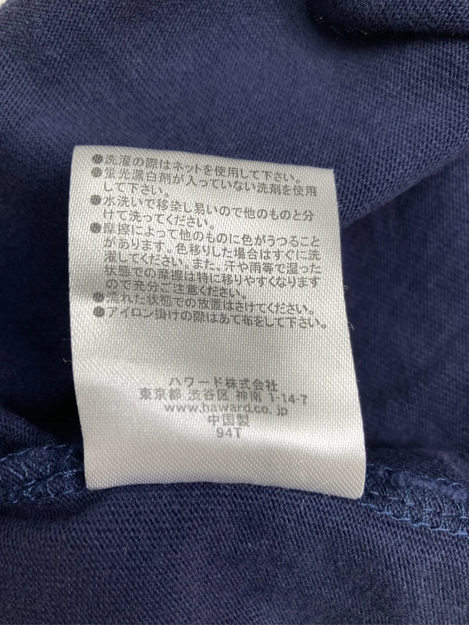 https://r2-worker.digdig.jp/product/16ba1621-63a2-4aa3-89e7-de465970a3b9/de7d06c0-423f-45b6-b6f1-a404118bb52b