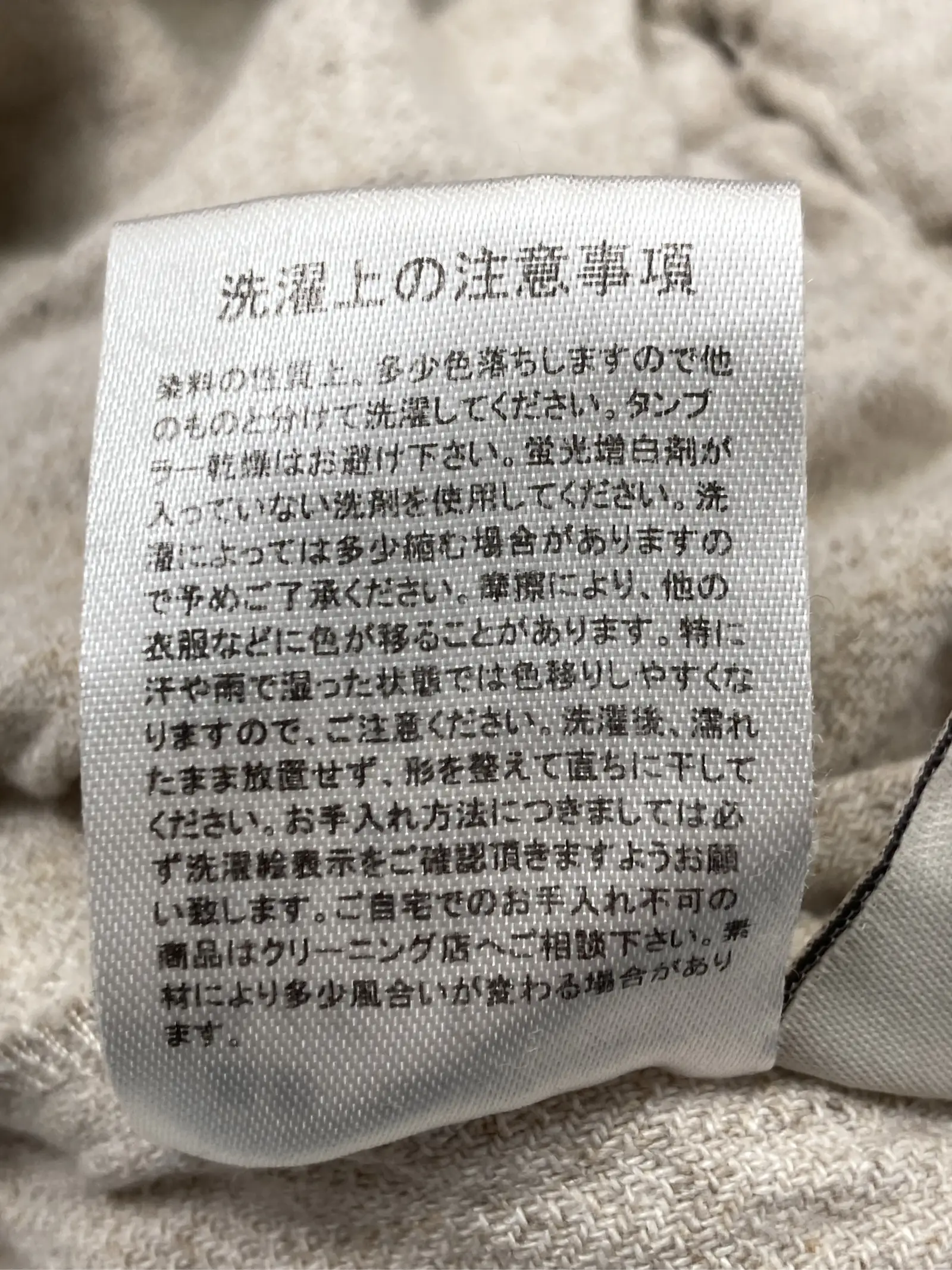 https://r2-worker.digdig.jp/product/16bc6024-cf92-4a03-ada9-8858b99e8c47/7b1cedf8-0f40-4162-865c-b66faa7024a5