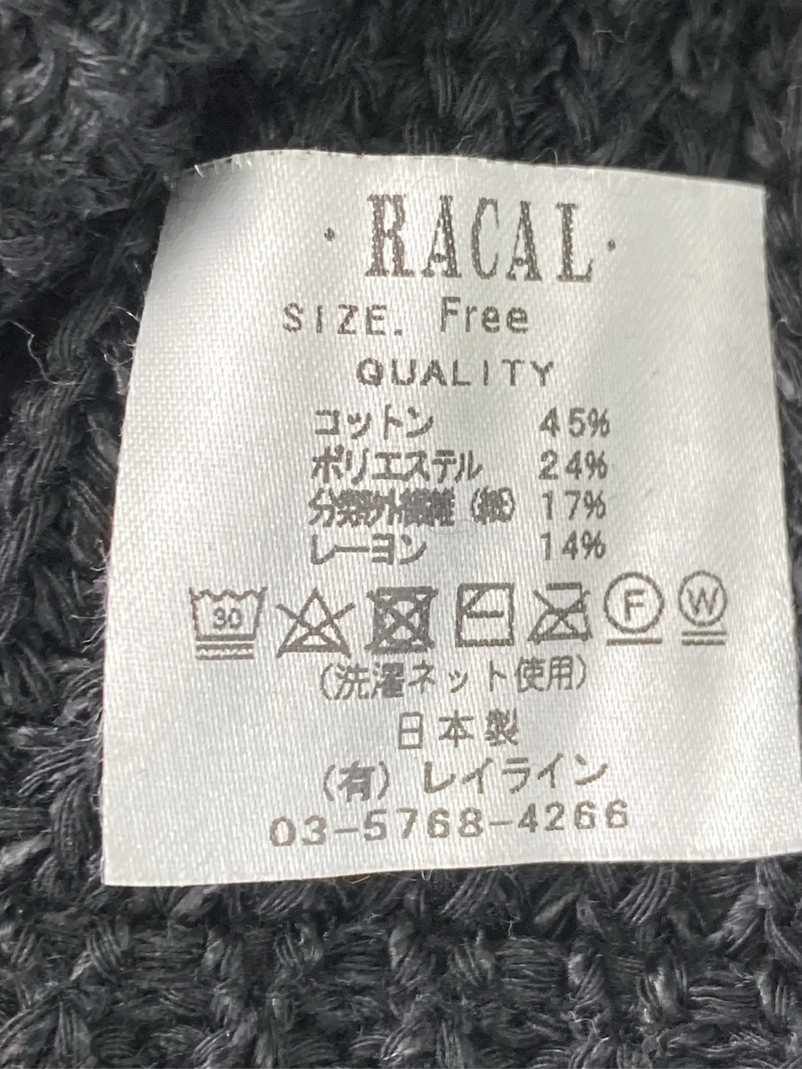 https://r2-worker.digdig.jp/product/16bc75ec-1bc2-4997-9914-db970eb4de94/251bd4c6-1e8e-49c2-9c38-d09753387333