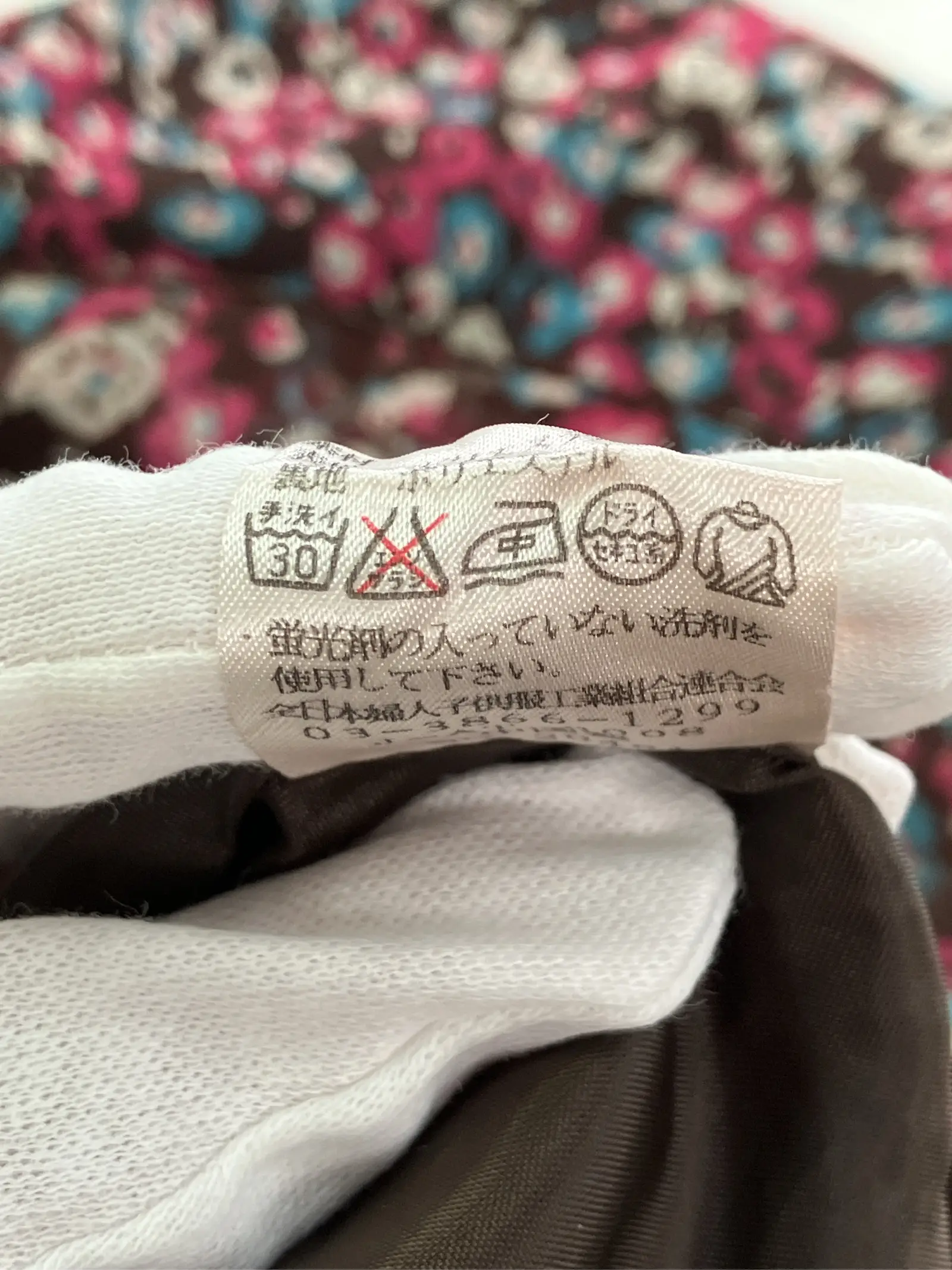 https://r2-worker.digdig.jp/product/16bdcde5-93ec-45cb-b1a3-349aa8778836/b91a217d-59a9-4bee-b12c-c683058b76b2