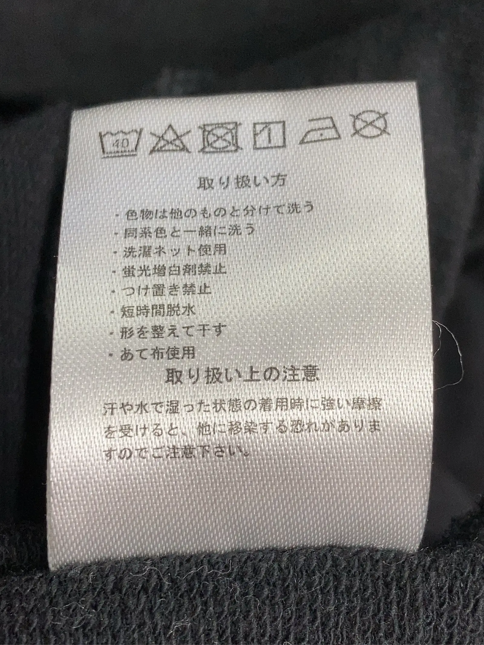 https://r2-worker.digdig.jp/product/16bf2157-9dfa-410f-8e55-b8d358b62f76/a830cb7f-ad43-40e1-912f-17e4d2def89e