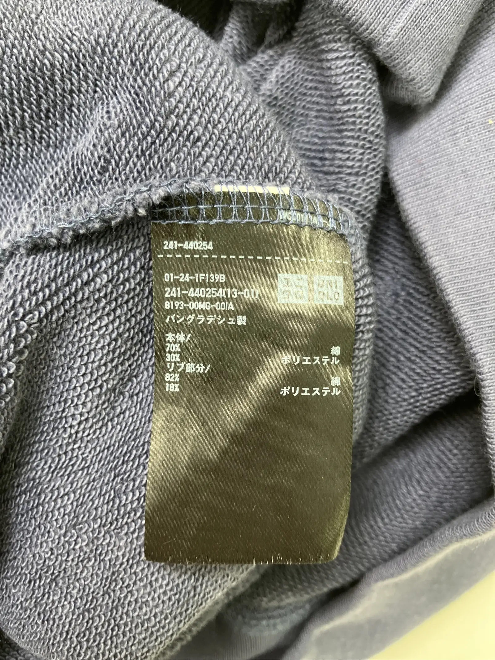 https://r2-worker.digdig.jp/product/16bf736d-eb48-4232-ac13-9b8166a8bdc4/1877ca8a-aed3-48f8-9202-898909f6dc2b