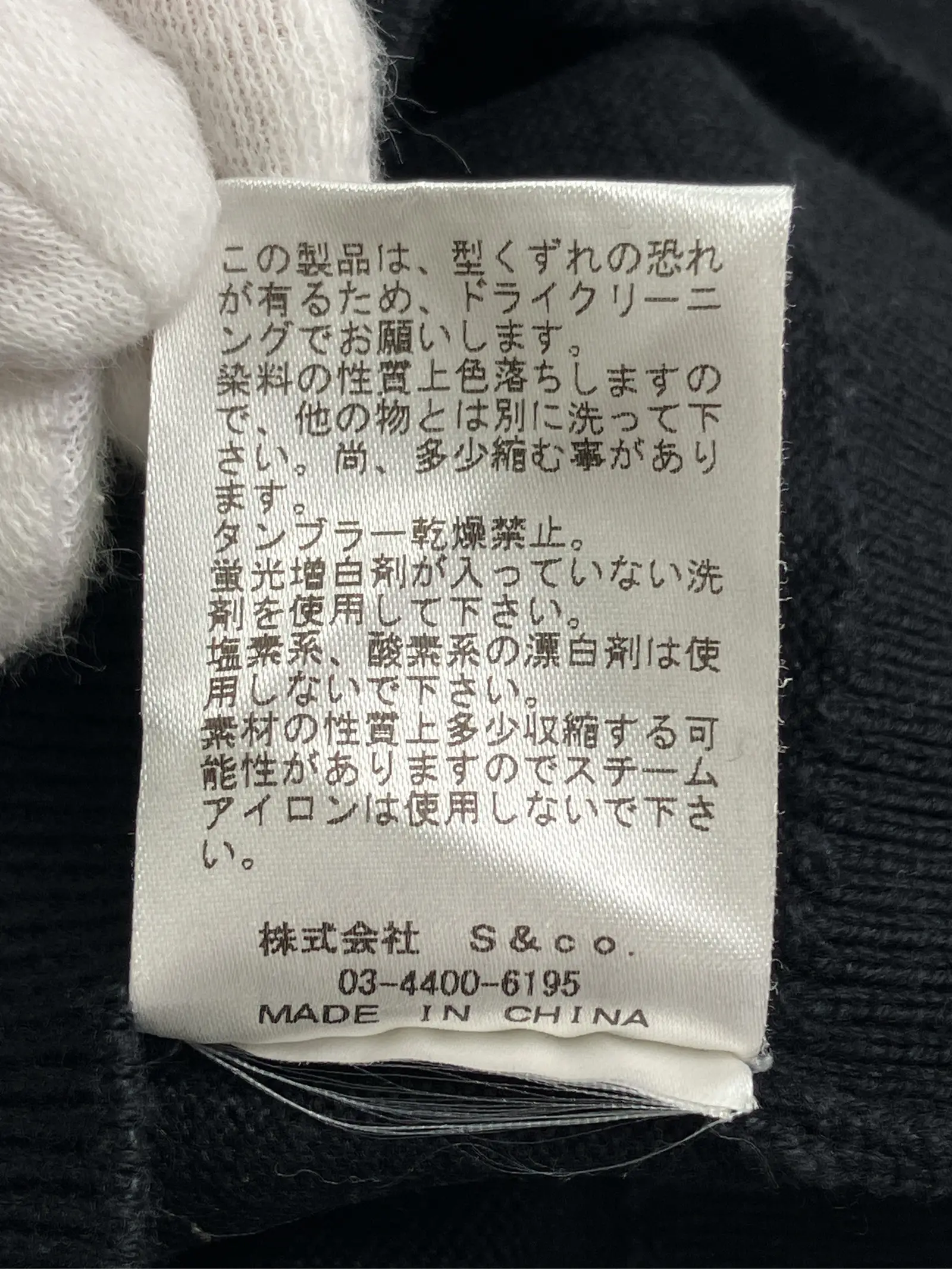 https://r2-worker.digdig.jp/product/16c00397-df99-477c-af64-e63ac9e02525/2b20c70c-a8d0-4012-991a-6205c73e4853