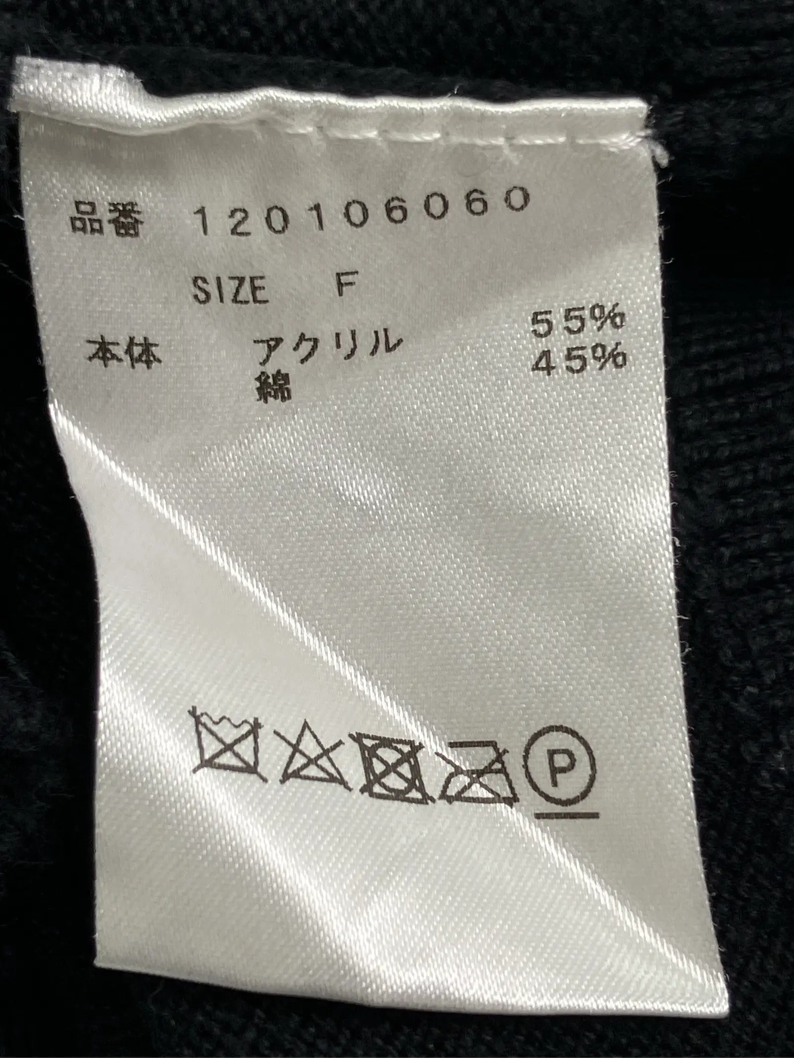 https://r2-worker.digdig.jp/product/16c00397-df99-477c-af64-e63ac9e02525/d3340030-ee05-4a92-94f9-7af59d702db8