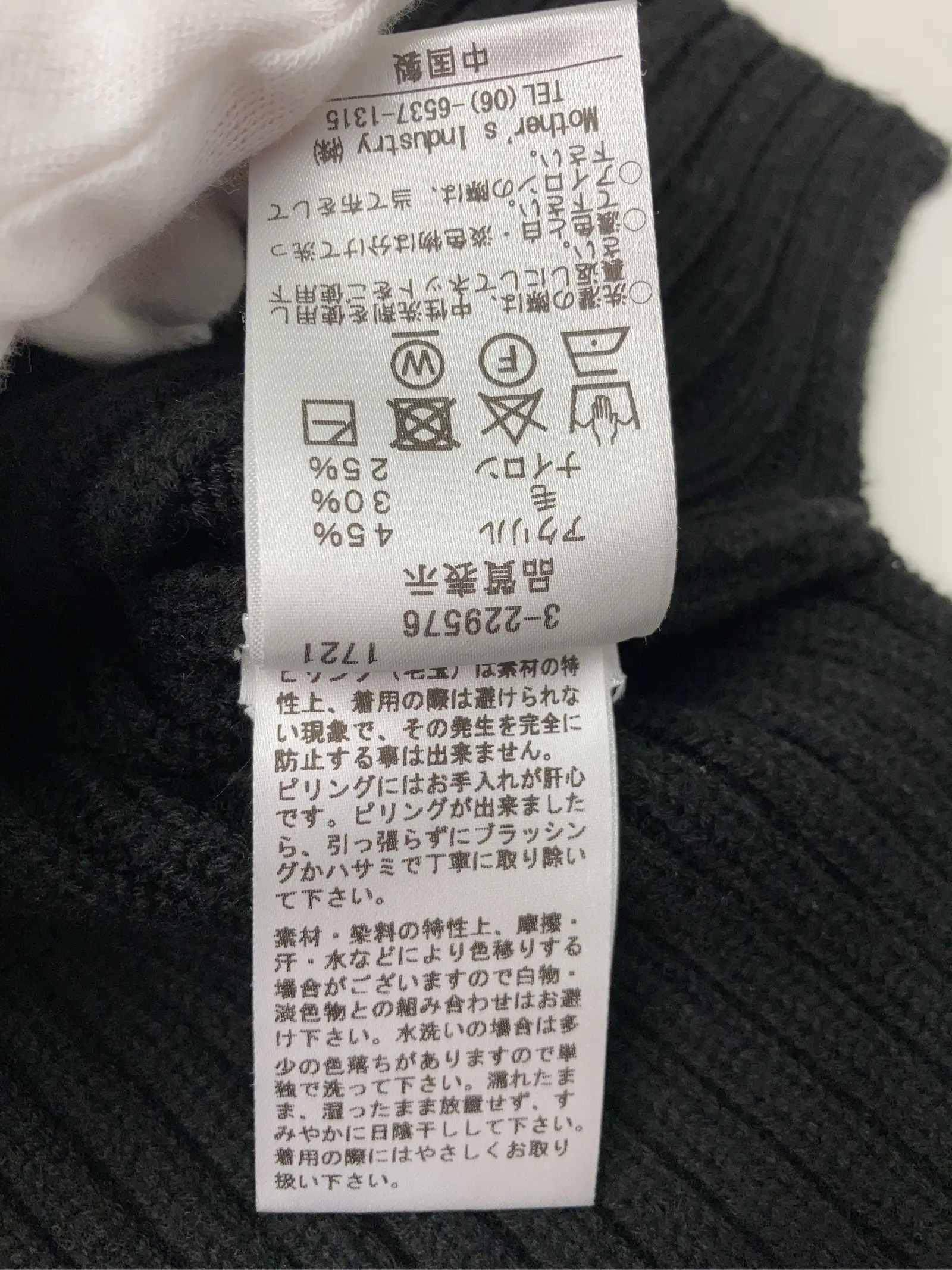 https://r2-worker.digdig.jp/product/16c050a0-108b-4853-b247-c980e40bf27a/b39cb306-0215-4dbf-964f-1f3e25d814f6