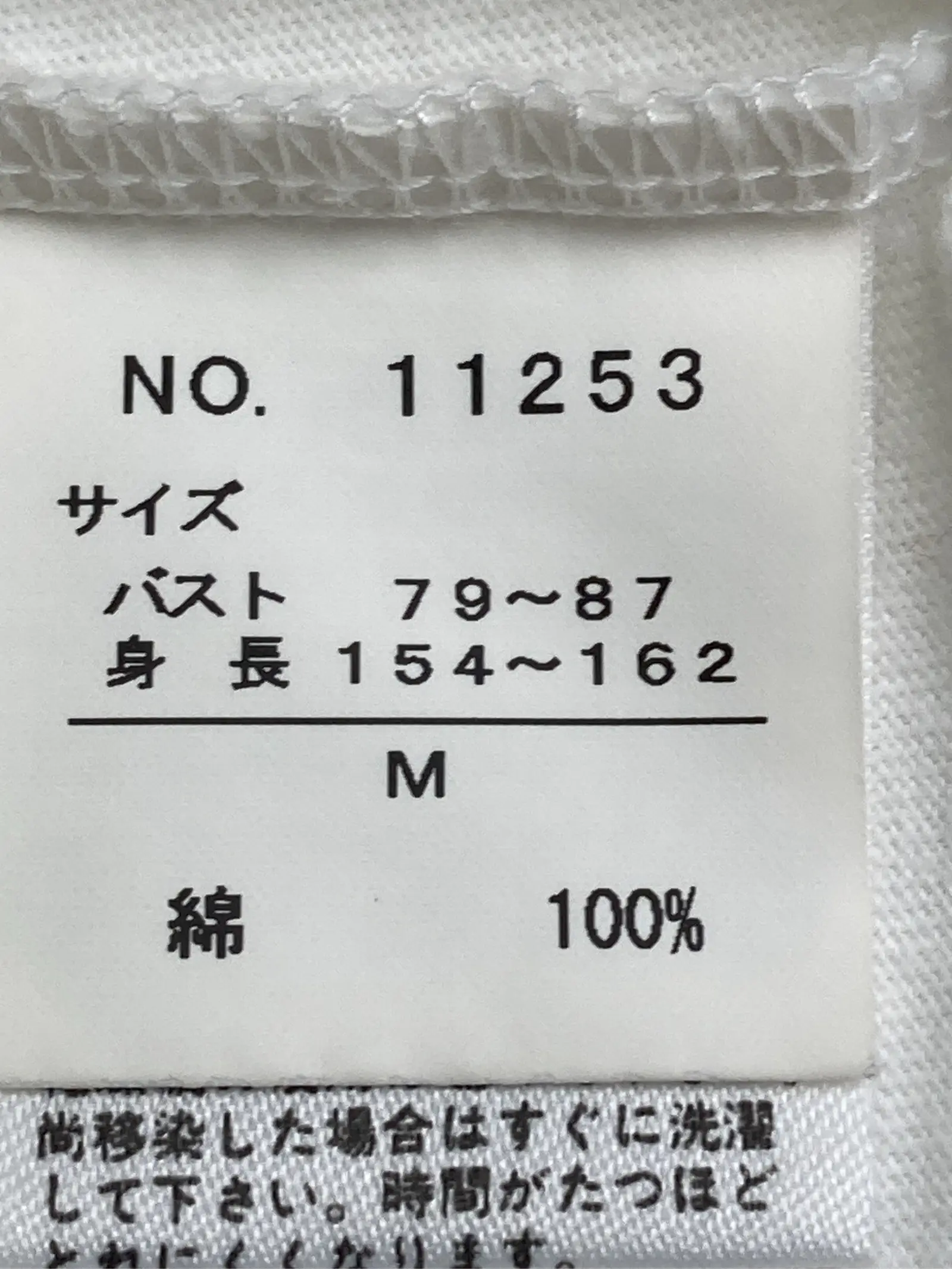 https://r2-worker.digdig.jp/product/16c08901-a559-436d-b8d7-17a80b7a1372/5a1b0676-4ff6-469c-96bf-536581faad35