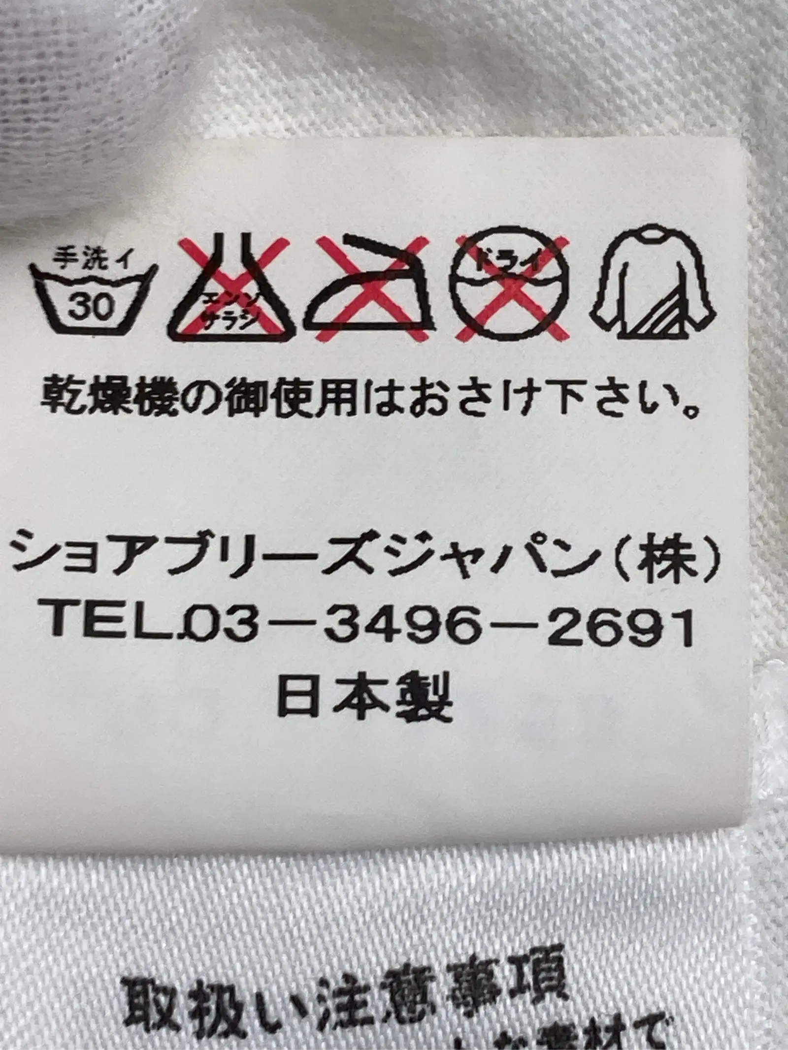 https://r2-worker.digdig.jp/product/16c08901-a559-436d-b8d7-17a80b7a1372/a55b213c-781b-42fb-a330-5d3c2daa8174