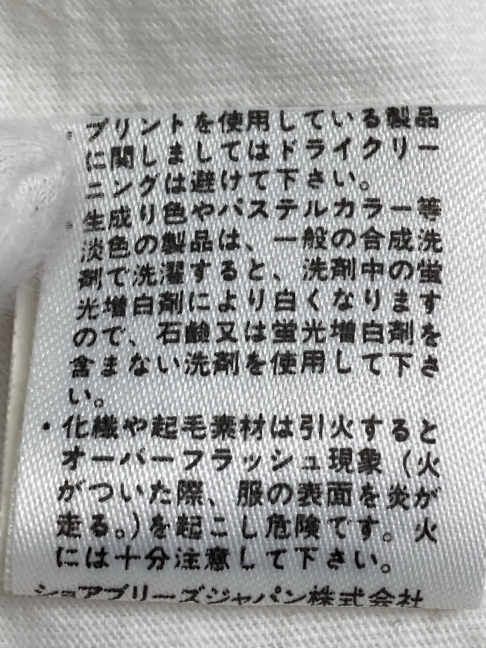 https://r2-worker.digdig.jp/product/16c08901-a559-436d-b8d7-17a80b7a1372/b6342794-ae59-49c5-bec7-bc81d4ed83f0