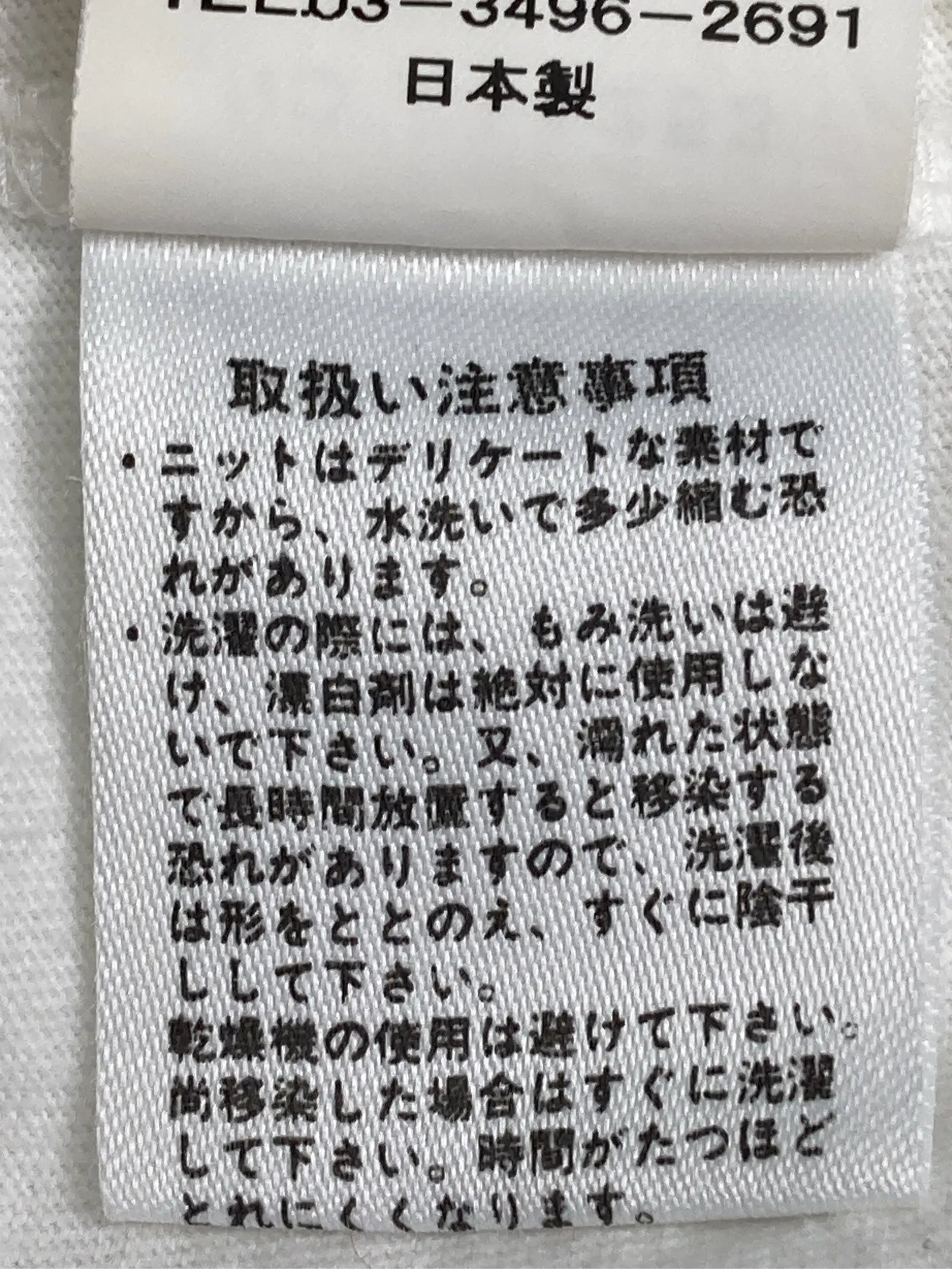 https://r2-worker.digdig.jp/product/16c08901-a559-436d-b8d7-17a80b7a1372/f71377e0-6aa9-45f9-a7b9-1209cc4e672b