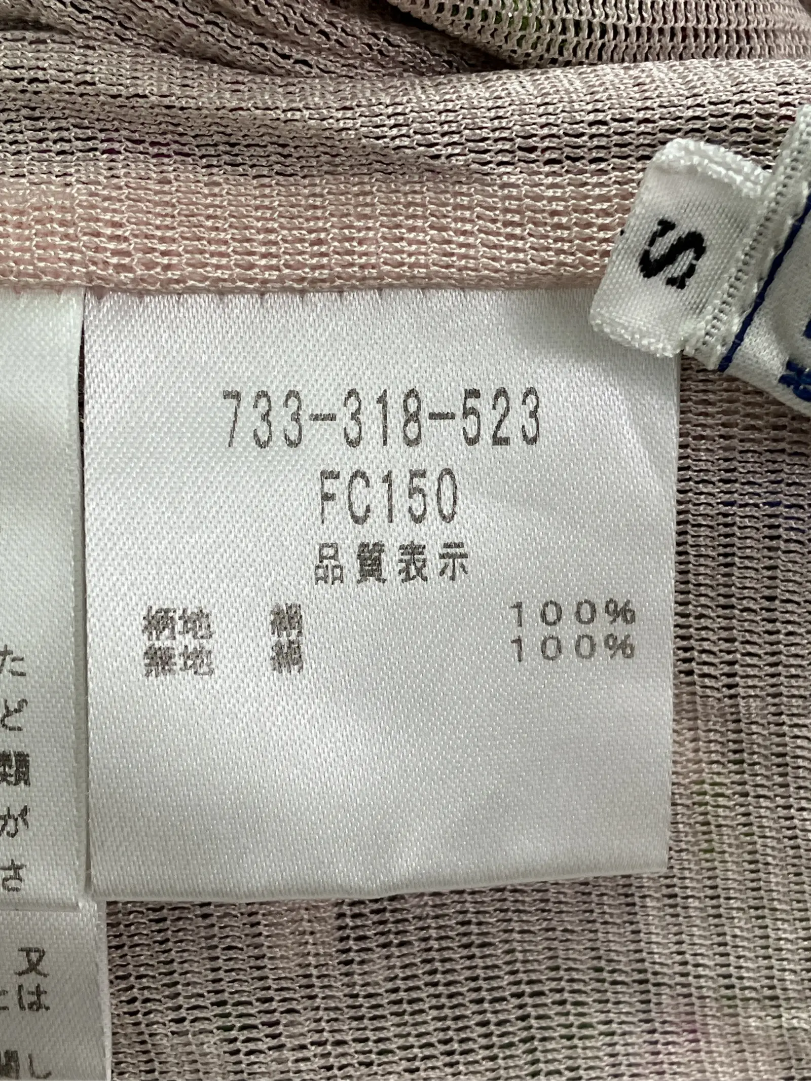 https://r2-worker.digdig.jp/product/16c12d2f-ab58-4a7a-9f6c-f9e87dbffc08/eed86765-4184-48d5-ac75-30ba8cc1904b