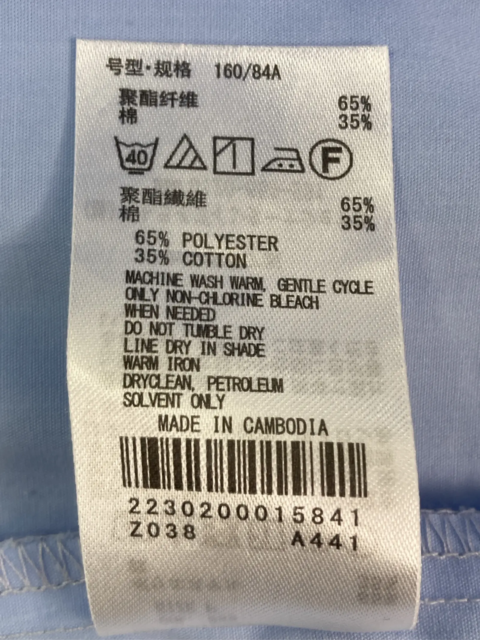 https://r2-worker.digdig.jp/product/16c2354f-1cd4-4563-9324-343aa0c5a1fb/88fcd0a5-52d0-4f71-9c71-c81d74519320