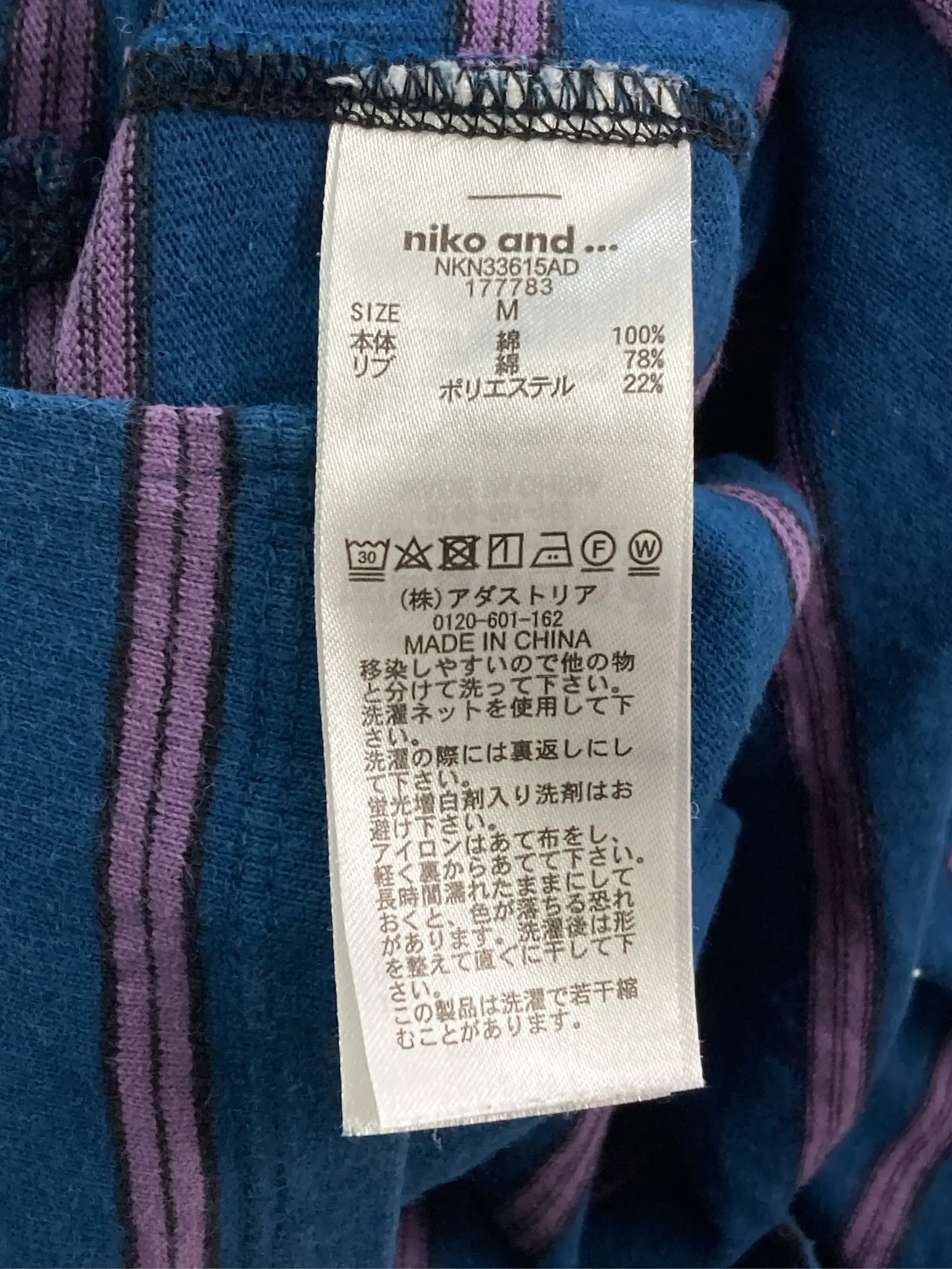 https://r2-worker.digdig.jp/product/16c57a65-2ee5-43bc-ba65-e31b4203d7f2/1c5aca34-fe3f-4878-a742-0b371c146c21