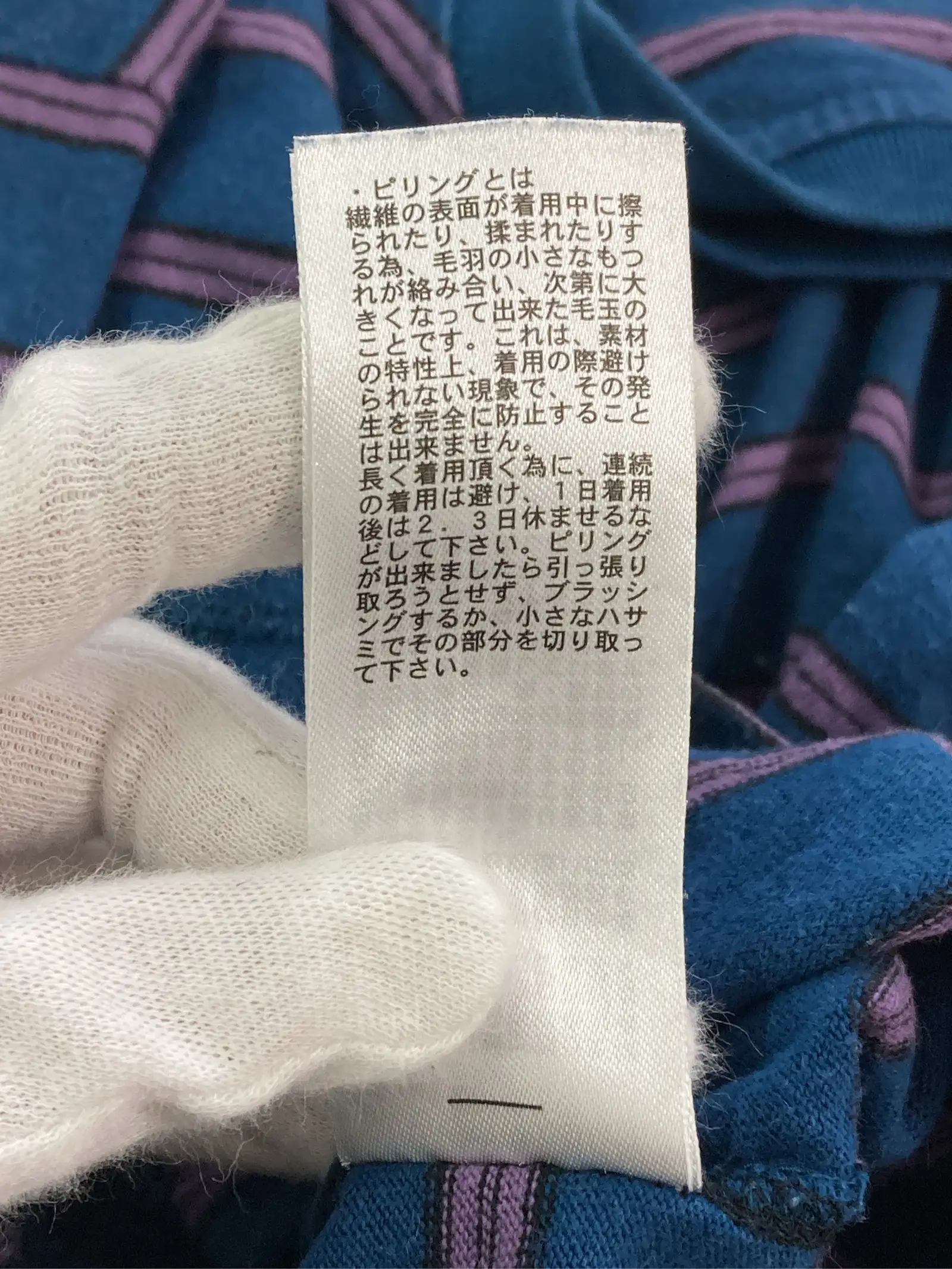 https://r2-worker.digdig.jp/product/16c57a65-2ee5-43bc-ba65-e31b4203d7f2/600fff5a-2e96-4cdf-8b6e-d5694698cebc