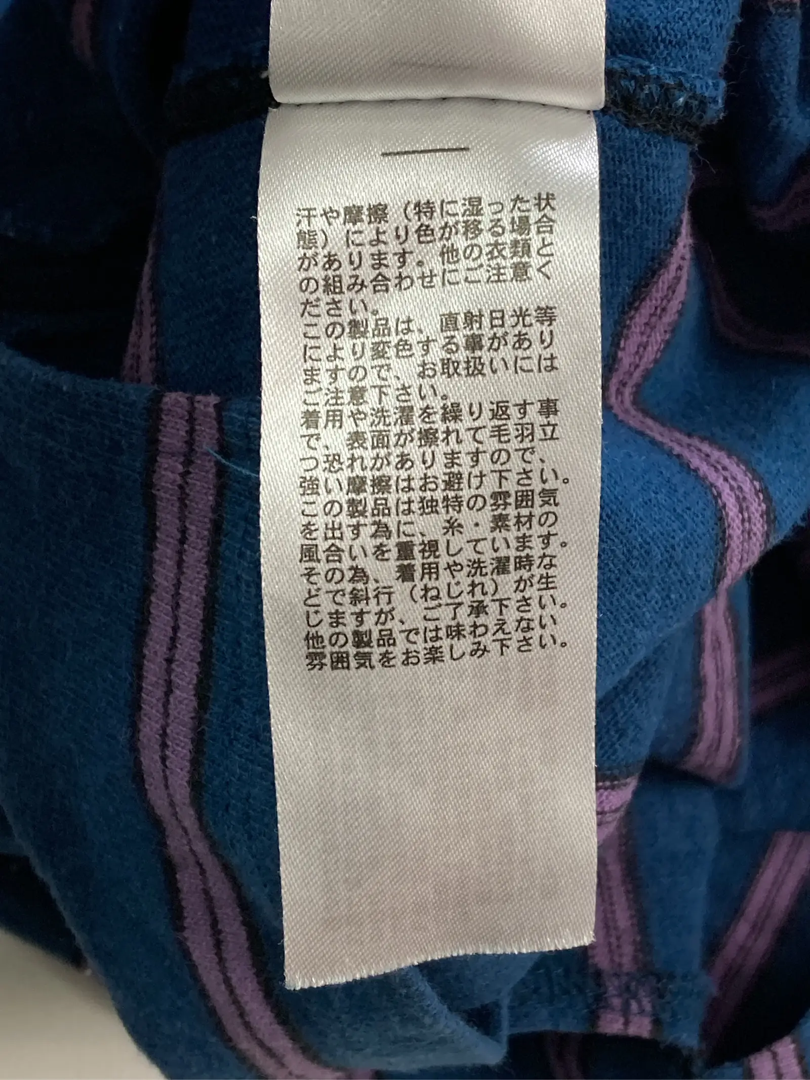 https://r2-worker.digdig.jp/product/16c57a65-2ee5-43bc-ba65-e31b4203d7f2/c68018ad-d2b3-4953-b448-58b317e54cf1