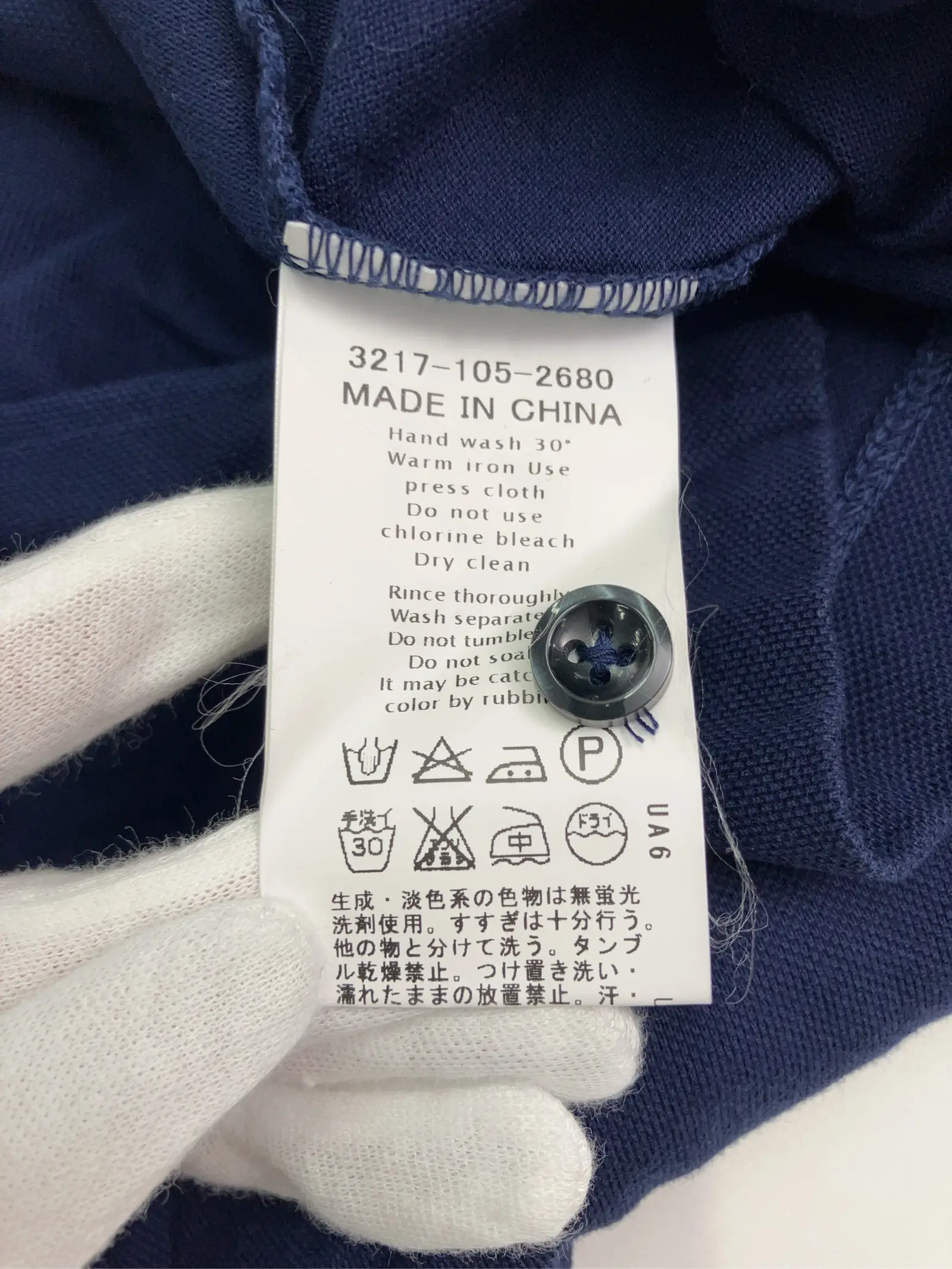 https://r2-worker.digdig.jp/product/16c5b2e3-9417-4162-a64c-29641e922003/28fab6ed-c5df-4897-a9b5-6d819ce8df39