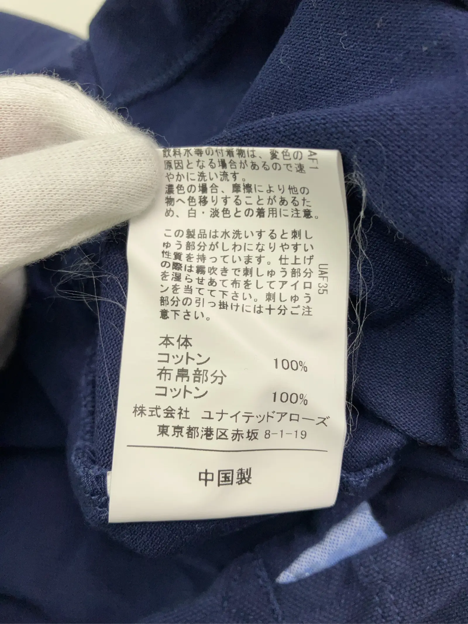 https://r2-worker.digdig.jp/product/16c5b2e3-9417-4162-a64c-29641e922003/d0a17cd0-8e83-4bf1-b592-39e8c6ded673