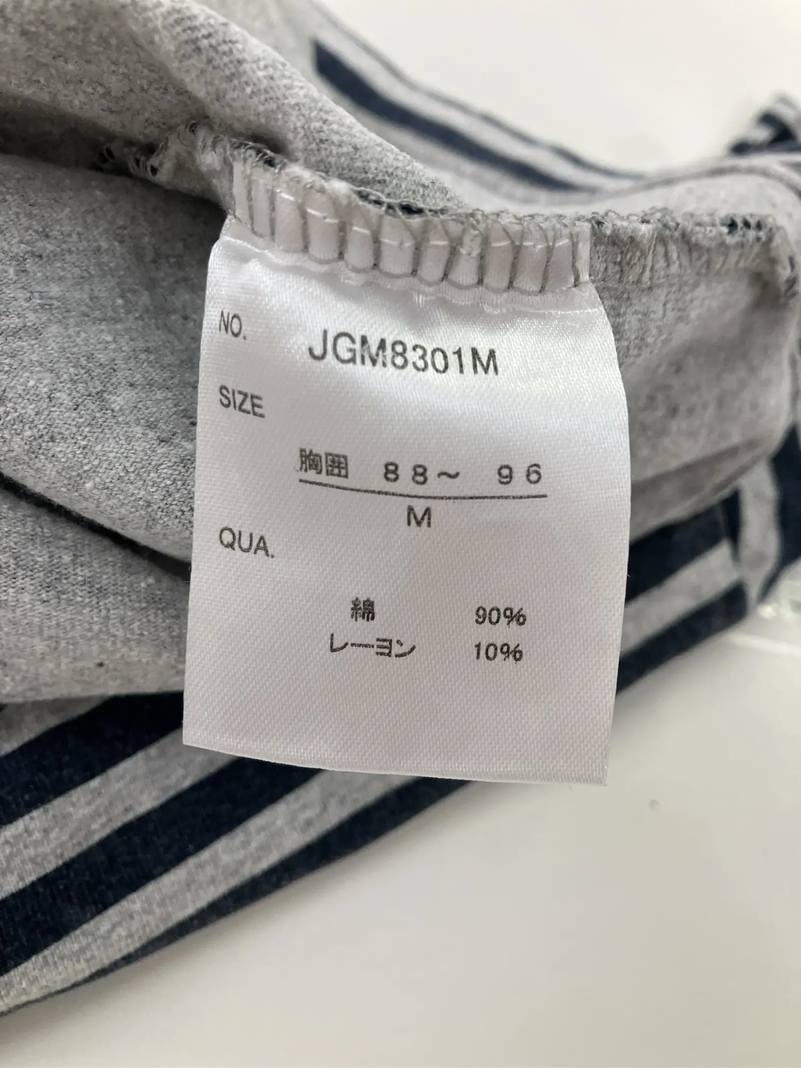 https://r2-worker.digdig.jp/product/16c72f63-17ae-4392-86f0-168ed02c6b4c/3adba59c-8d9d-4f05-9a98-5bd406b76a65