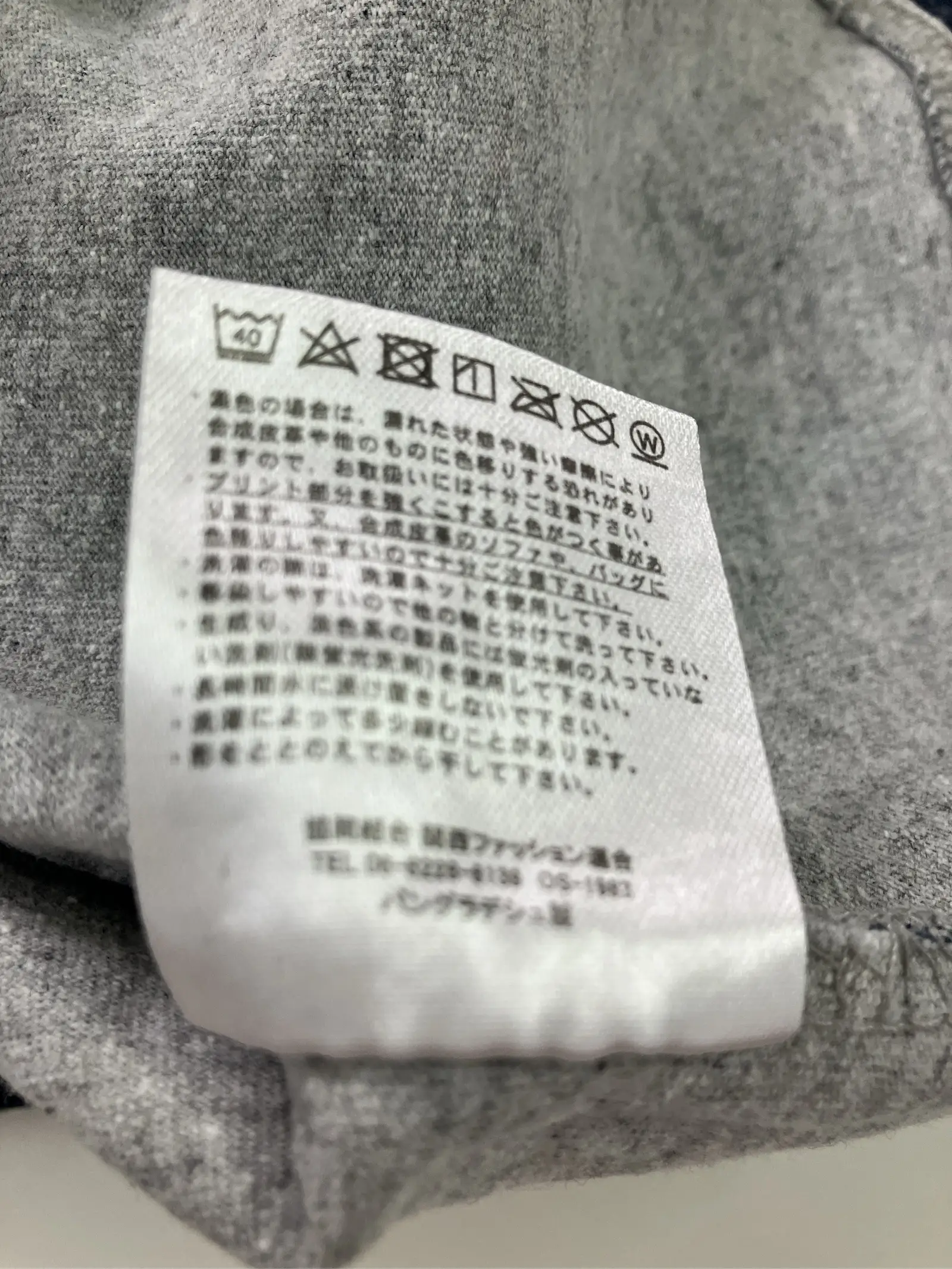 https://r2-worker.digdig.jp/product/16c72f63-17ae-4392-86f0-168ed02c6b4c/85e64a56-d8f2-4205-8fbd-ca28b7394dd2