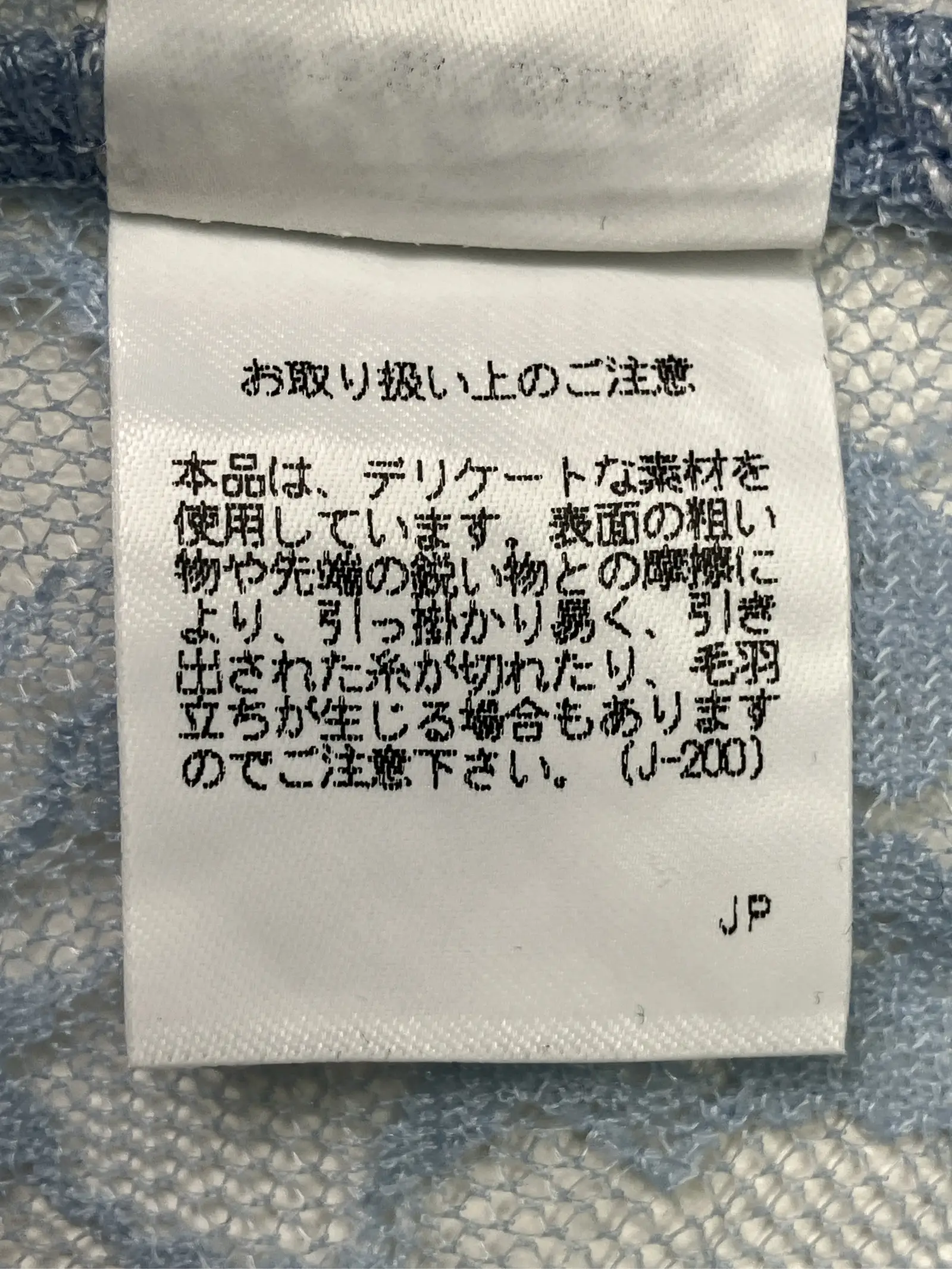 https://r2-worker.digdig.jp/product/16c79a64-54e8-4ba1-9662-bae5f82de4f2/e9935ee7-83d9-46b5-9233-df00b117457d