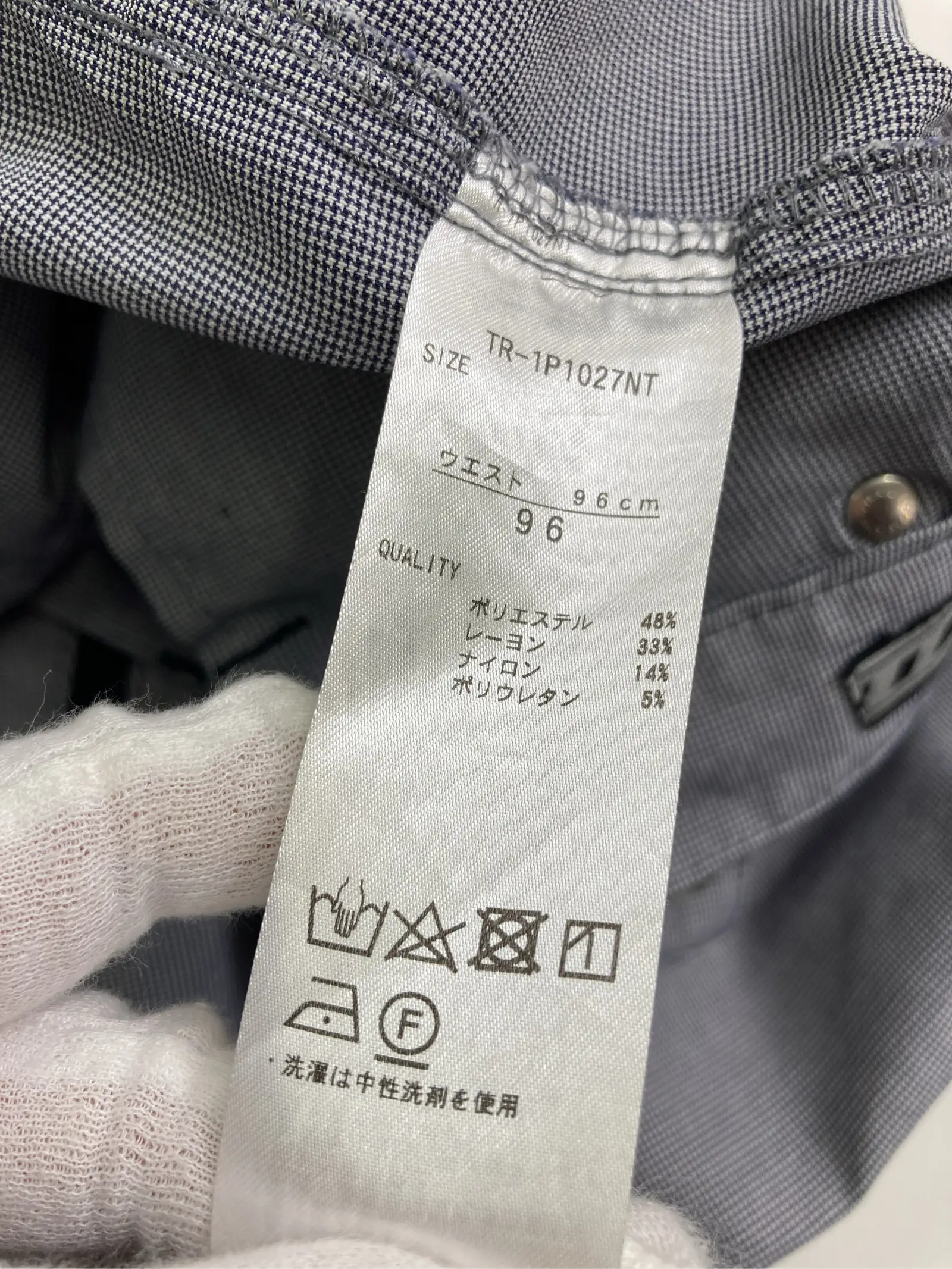 https://r2-worker.digdig.jp/product/16c80b07-2673-4044-b004-e2d9bcabfda8/1cf1be50-8d0c-440b-b739-c5c6bdfd0f96