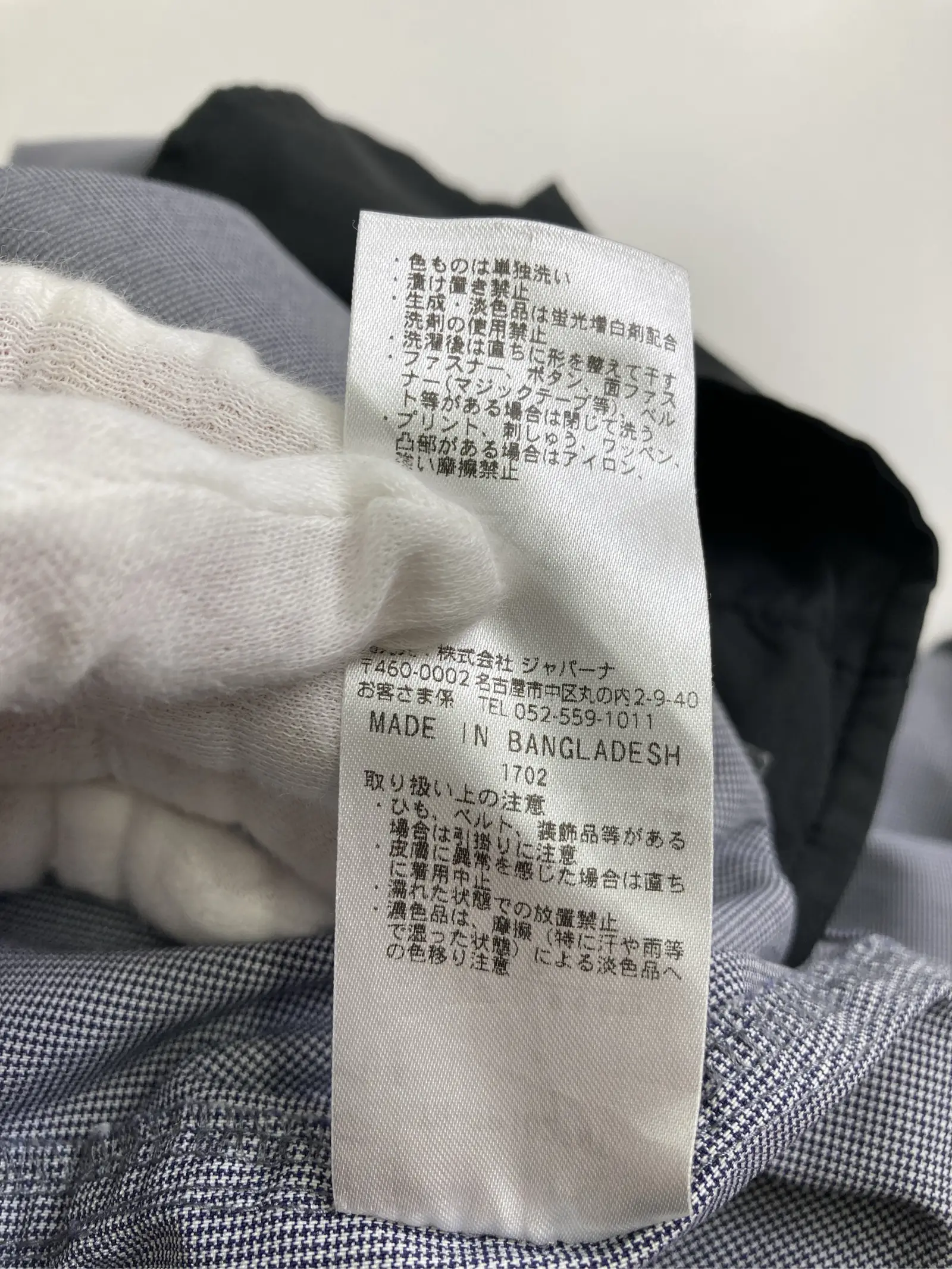 https://r2-worker.digdig.jp/product/16c80b07-2673-4044-b004-e2d9bcabfda8/976ea38a-f630-453c-84f4-1834076ca41d