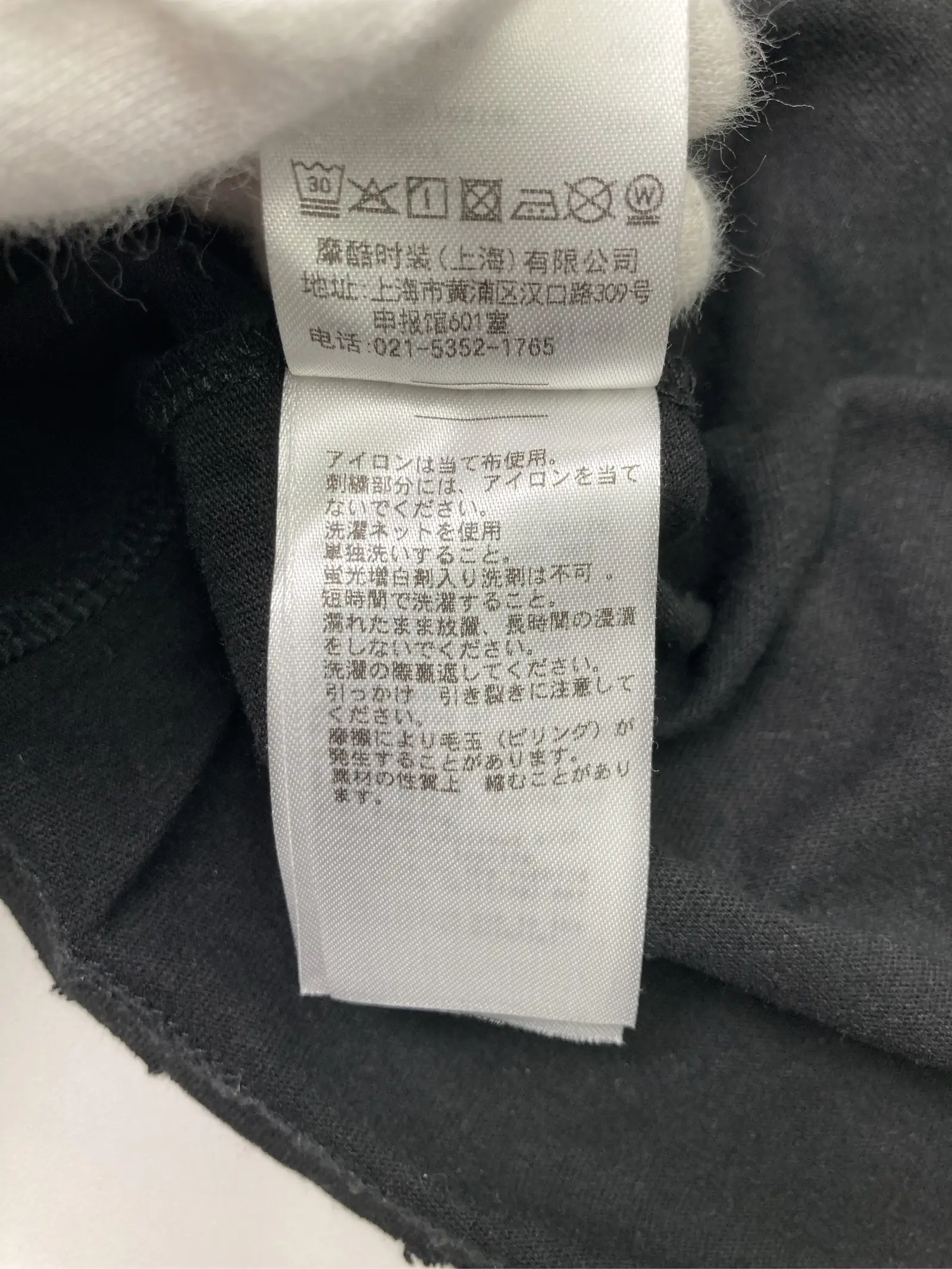 https://r2-worker.digdig.jp/product/16ca43a4-3a61-4213-bd38-bd331d8fe94e/25ff0c08-c968-460e-9d8a-120394db90f4