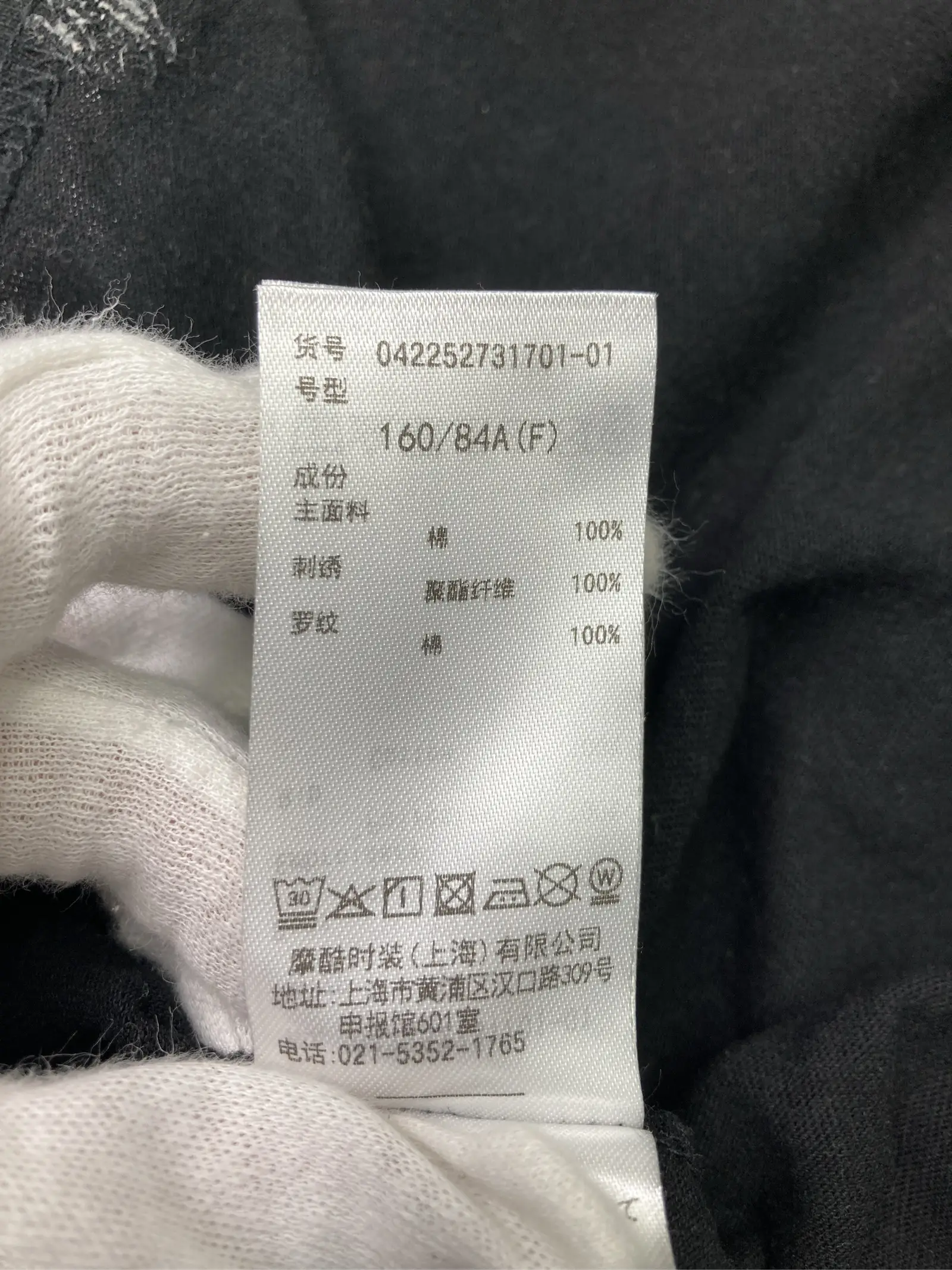 https://r2-worker.digdig.jp/product/16ca43a4-3a61-4213-bd38-bd331d8fe94e/a96c1308-733c-4a1c-983e-171669fa7031