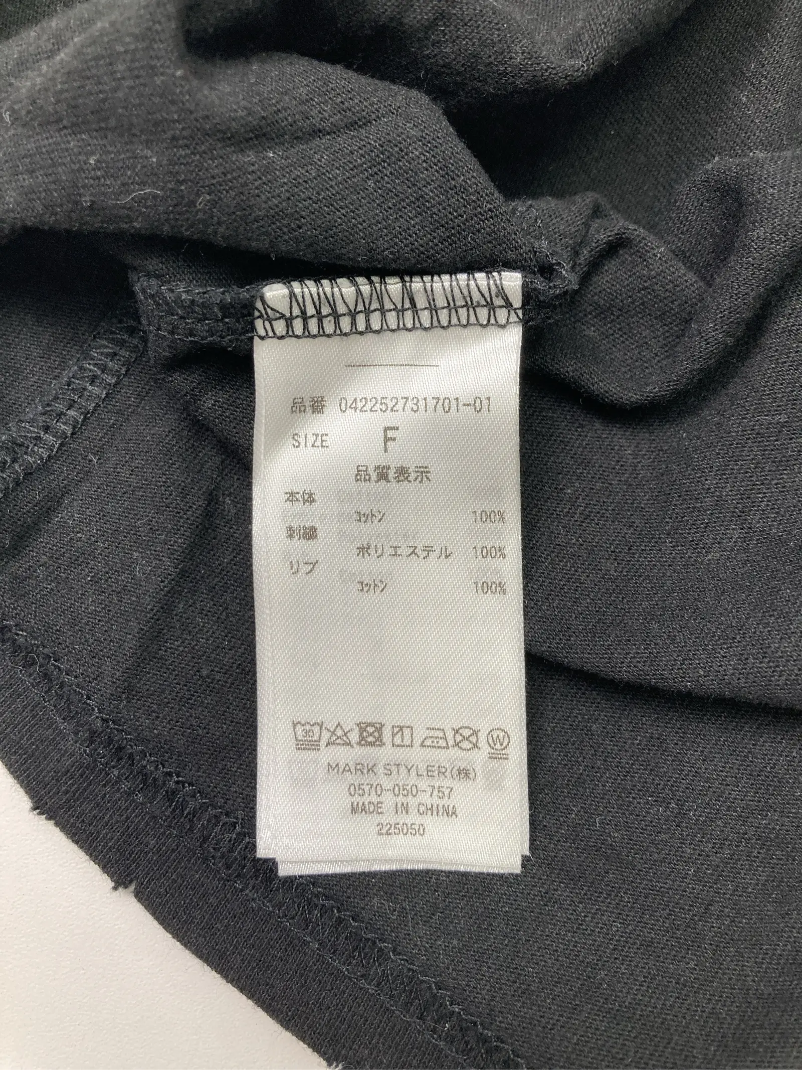 https://r2-worker.digdig.jp/product/16ca43a4-3a61-4213-bd38-bd331d8fe94e/ad6f69fa-d05b-4e2f-94b7-12d099d6adba