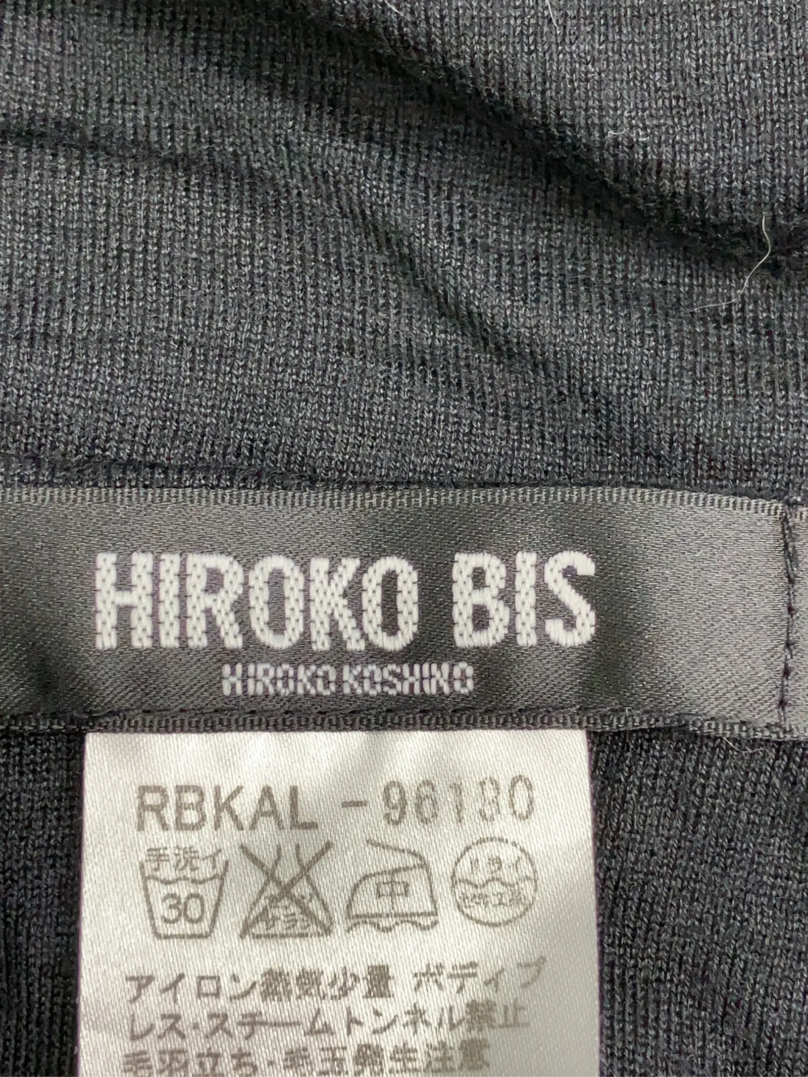 https://r2-worker.digdig.jp/product/16caa56c-2b67-488a-99b7-cadf5799833d/05e1534b-2a93-4463-82e6-cb0d0814d62f