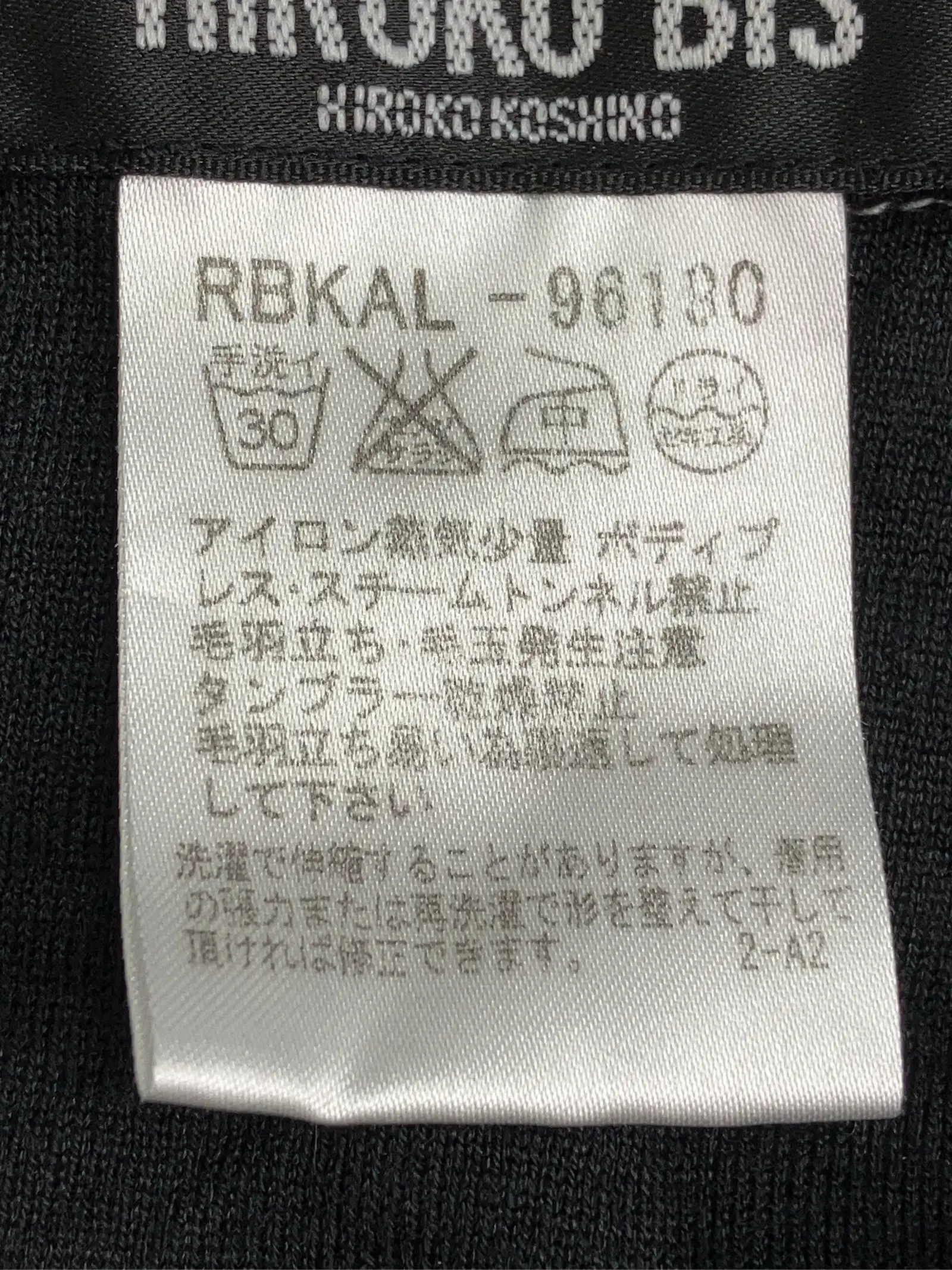 https://r2-worker.digdig.jp/product/16caa56c-2b67-488a-99b7-cadf5799833d/a3a9ae8e-6942-4c4d-8ff4-b5b70d984d6f