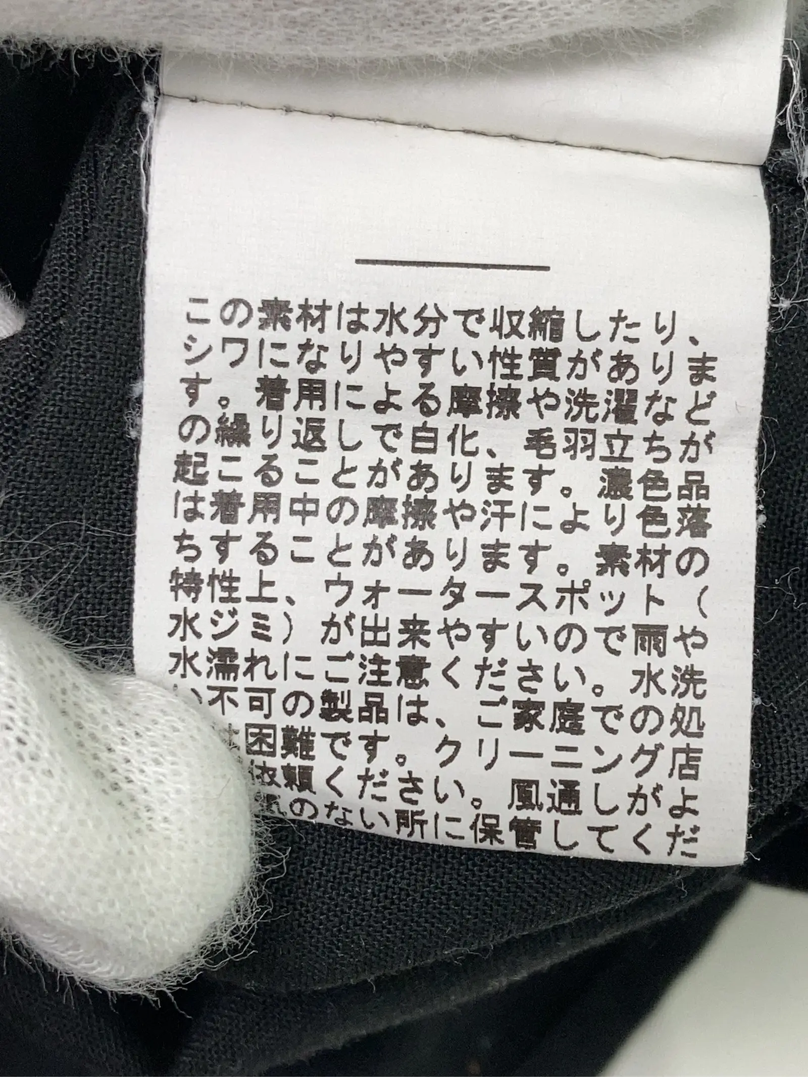 https://r2-worker.digdig.jp/product/16ce363f-7d48-49ce-9678-d68303548f25/074a30d0-0699-44f7-97ae-01e989872dd5