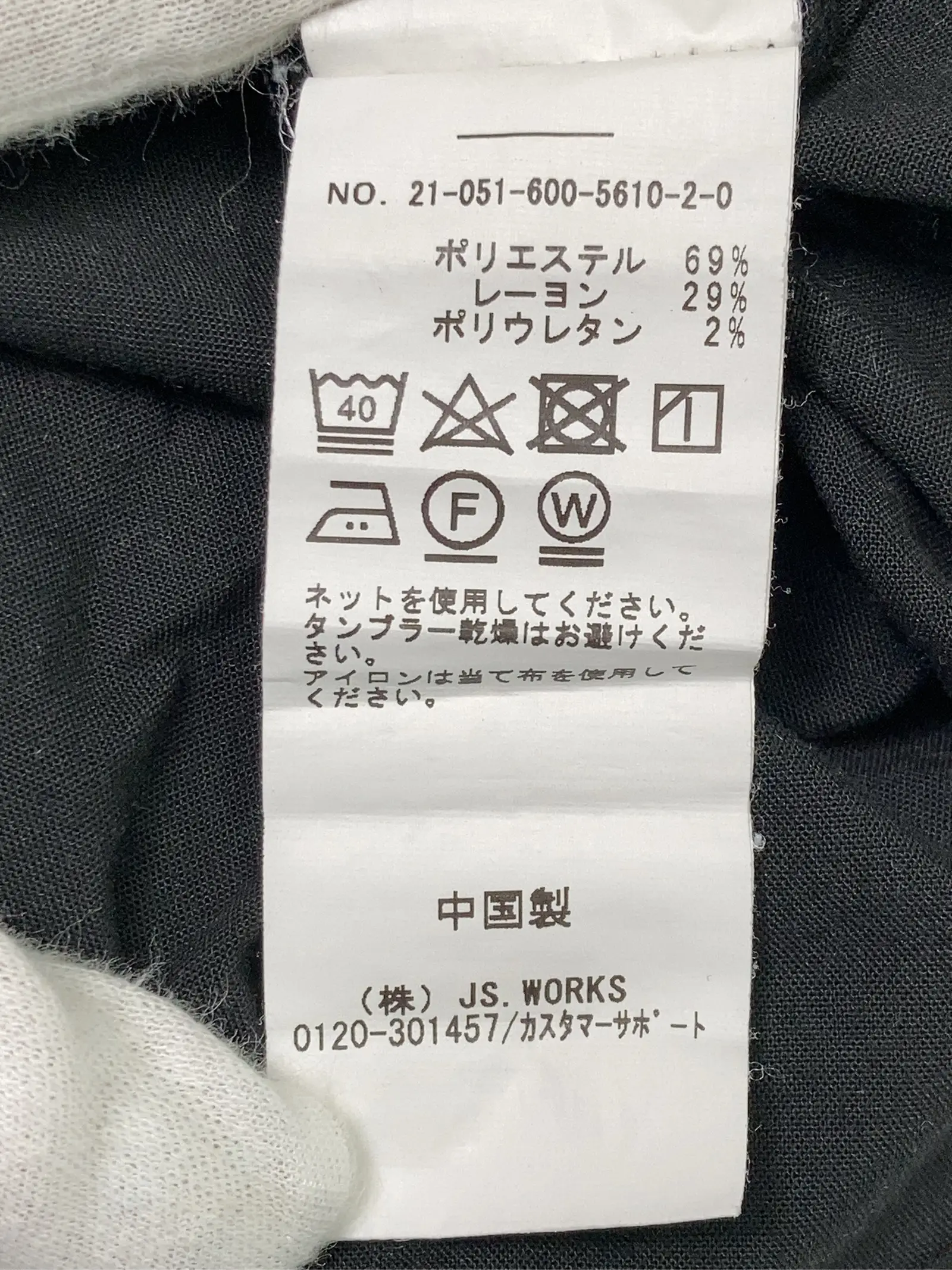 https://r2-worker.digdig.jp/product/16ce363f-7d48-49ce-9678-d68303548f25/af9cb668-8e53-4e99-94a3-313f18451334