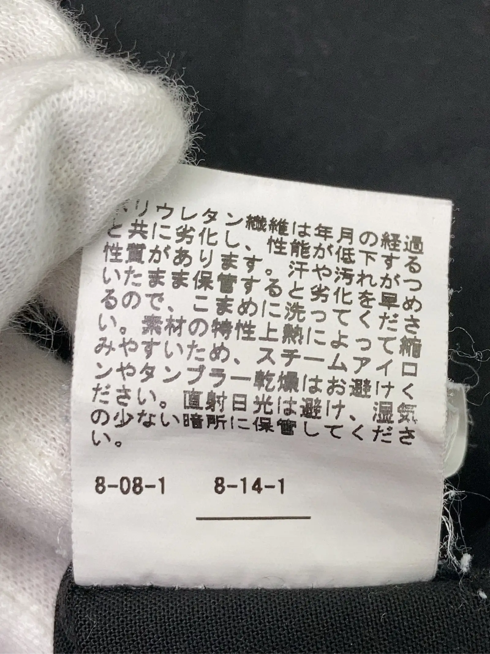 https://r2-worker.digdig.jp/product/16ce363f-7d48-49ce-9678-d68303548f25/f746fbfc-e94d-46ba-b788-d8df9a234248