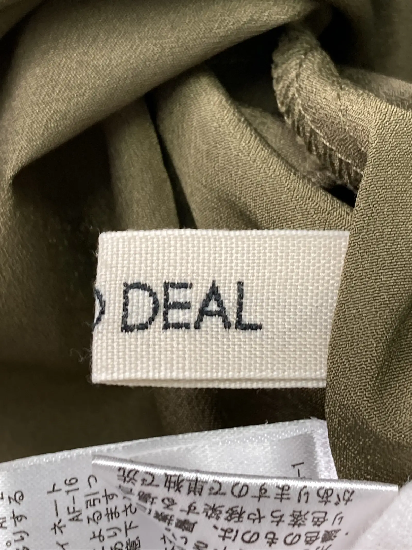 https://r2-worker.digdig.jp/product/16d0759b-ffc9-4a55-bf1d-b3c5f3eae0c4/0fb4b153-1021-42e0-b36a-439a2215fd8b