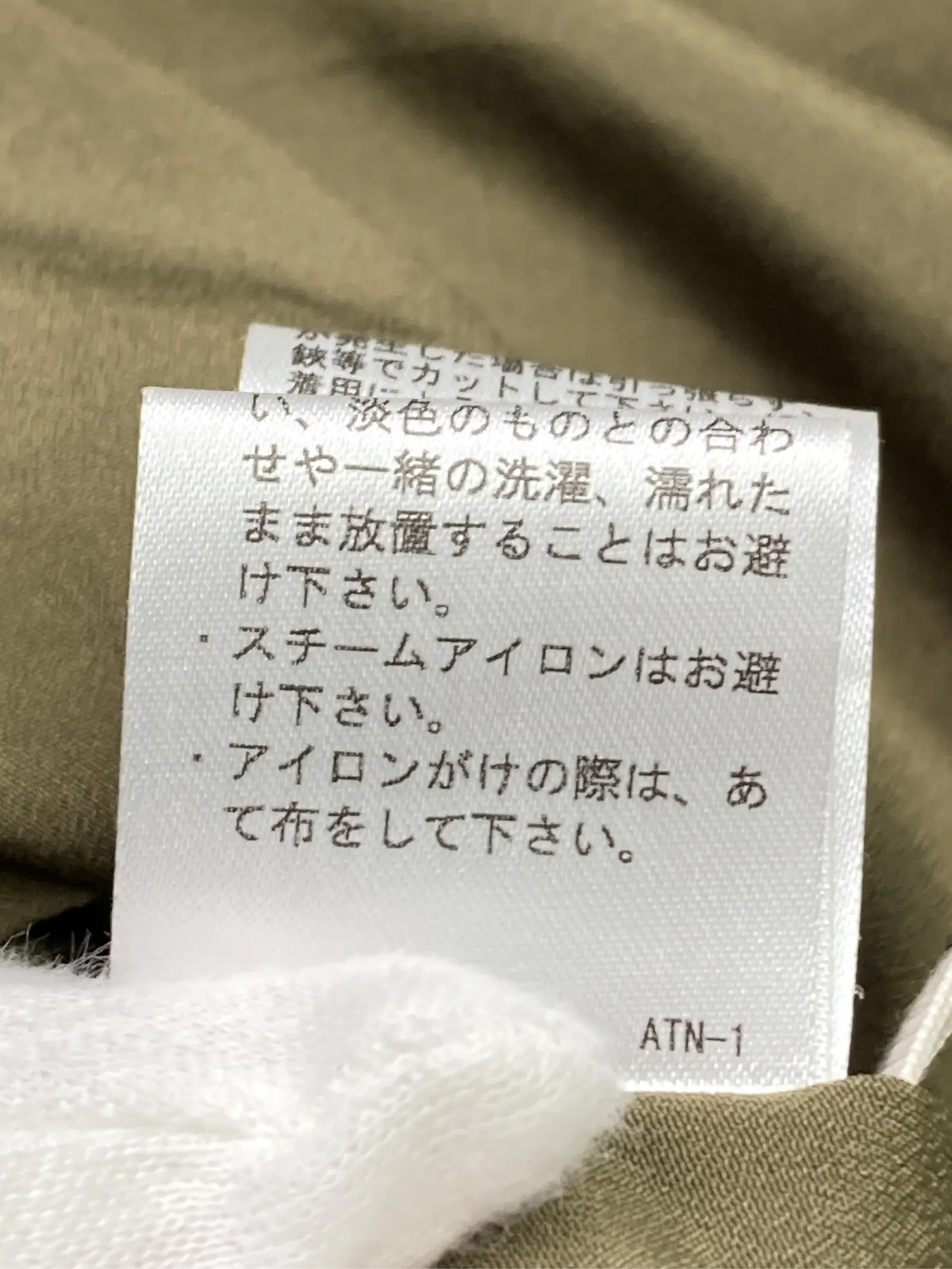 https://r2-worker.digdig.jp/product/16d0759b-ffc9-4a55-bf1d-b3c5f3eae0c4/29c5f3e4-3f59-446c-bb78-b246aecde60f